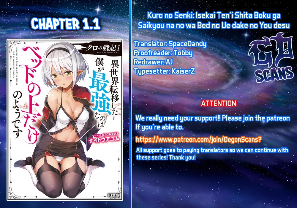 Kuro no Senki: Isekai Ten’i Shita Boku ga Saikyou na no wa Bed no Ue dake no You desu Chapter 1.1 page 1 - Chapter 1.1