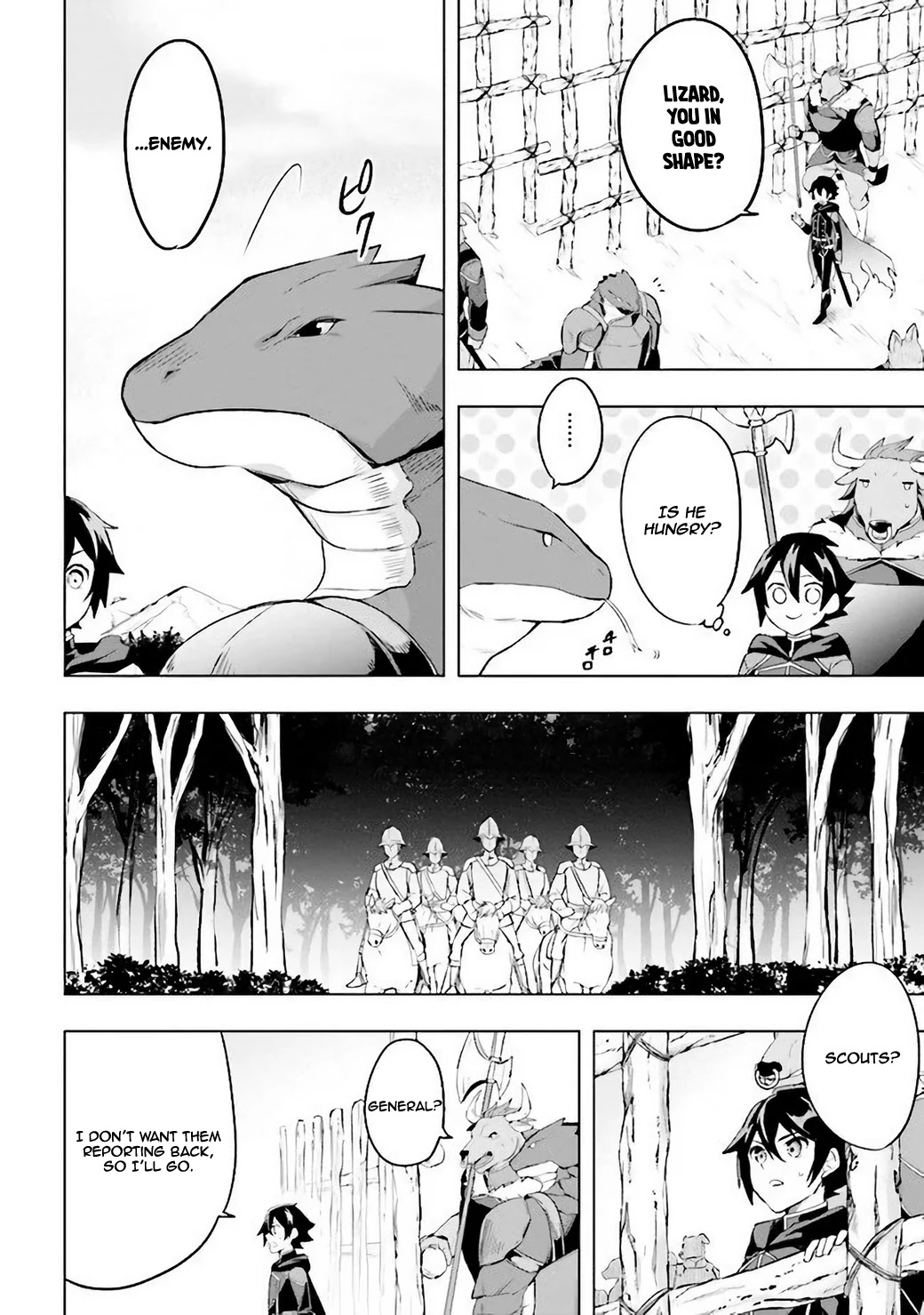Kuro no Senki: Isekai Ten’i Shita Boku ga Saikyou na no wa Bed no Ue dake no You desu Chapter 1.1 page 12 - Chapter 1.1