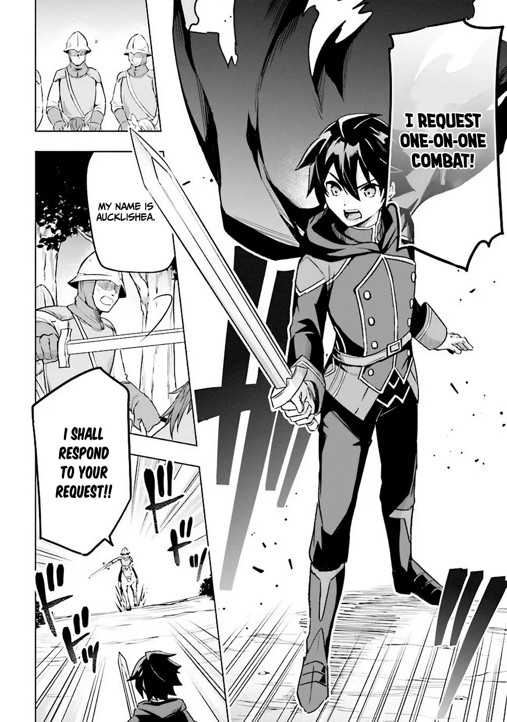 Kuro no Senki: Isekai Ten’i Shita Boku ga Saikyou na no wa Bed no Ue dake no You desu Chapter 1.1 page 14 - Chapter 1.1