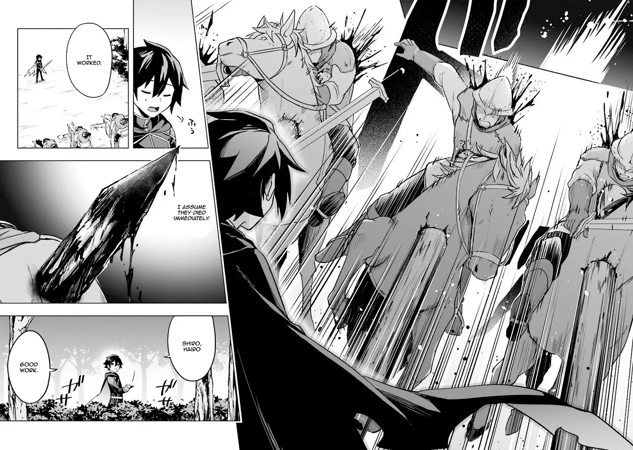 Kuro no Senki: Isekai Ten’i Shita Boku ga Saikyou na no wa Bed no Ue dake no You desu Chapter 1.1 page 16 - Chapter 1.1