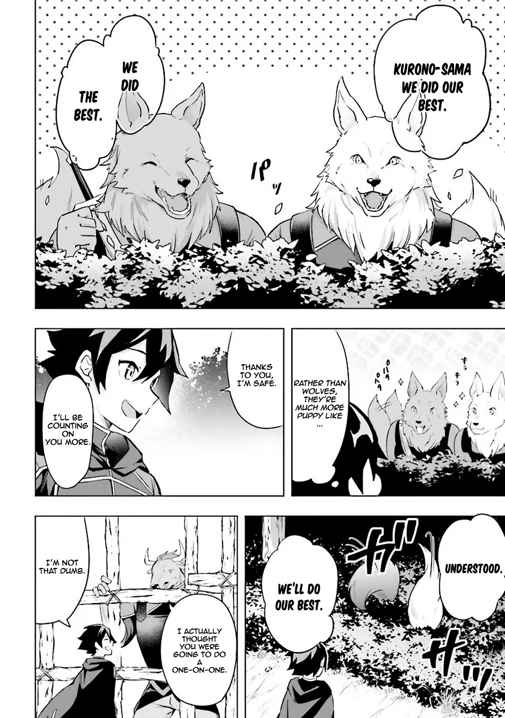 Kuro no Senki: Isekai Ten’i Shita Boku ga Saikyou na no wa Bed no Ue dake no You desu Chapter 1.1 page 17 - Chapter 1.1