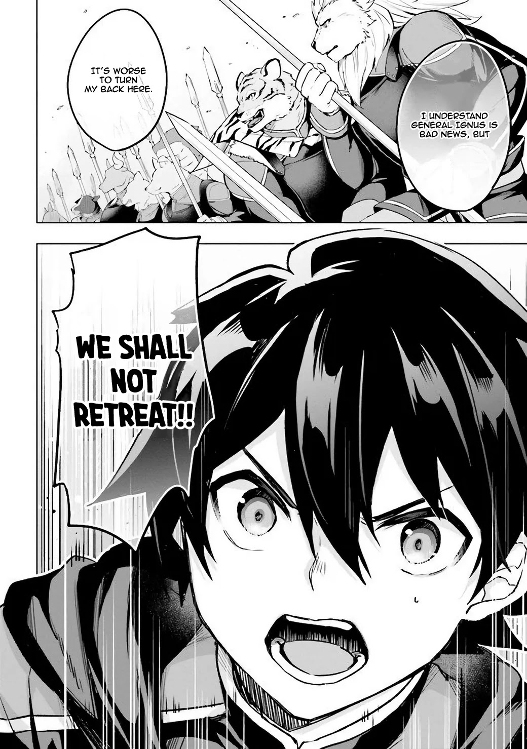 Kuro no Senki: Isekai Ten’i Shita Boku ga Saikyou na no wa Bed no Ue dake no You desu Chapter 1.1 page 21 - Chapter 1.1