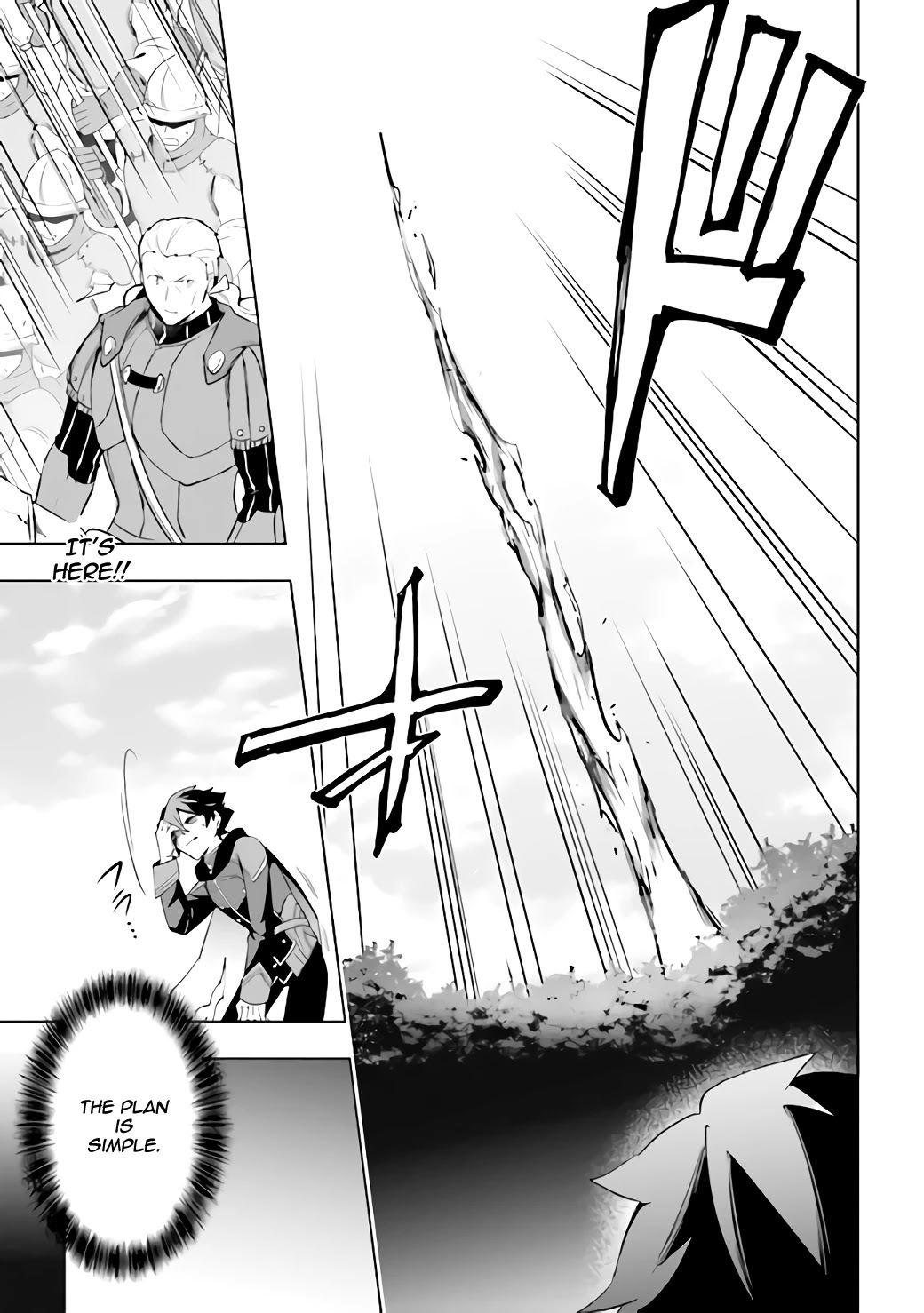 Kuro no Senki: Isekai Ten’i Shita Boku ga Saikyou na no wa Bed no Ue dake no You desu Chapter 1.2 page 14 - Chapter 1.2