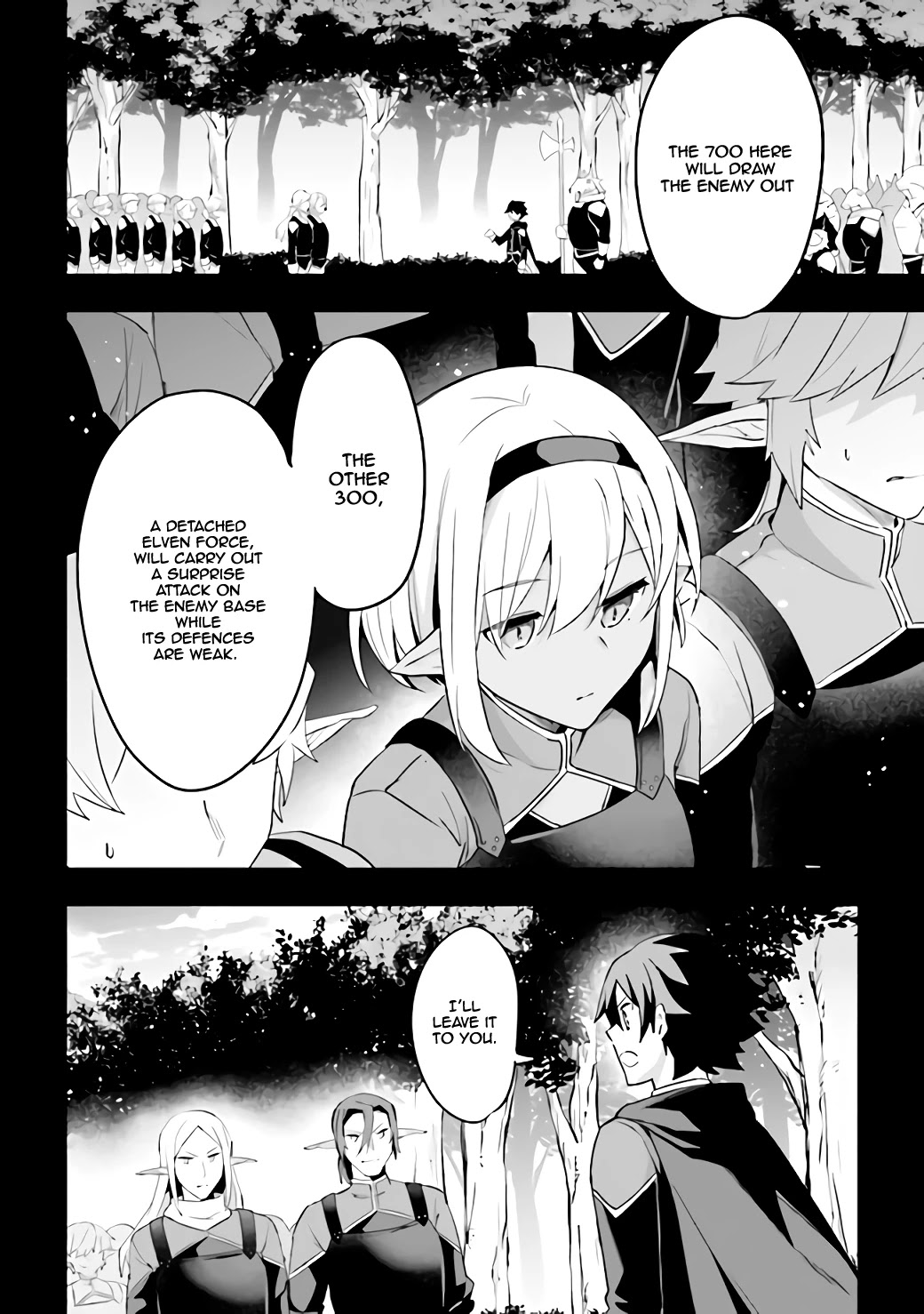 Kuro no Senki: Isekai Ten’i Shita Boku ga Saikyou na no wa Bed no Ue dake no You desu Chapter 1.2 page 15 - Chapter 1.2