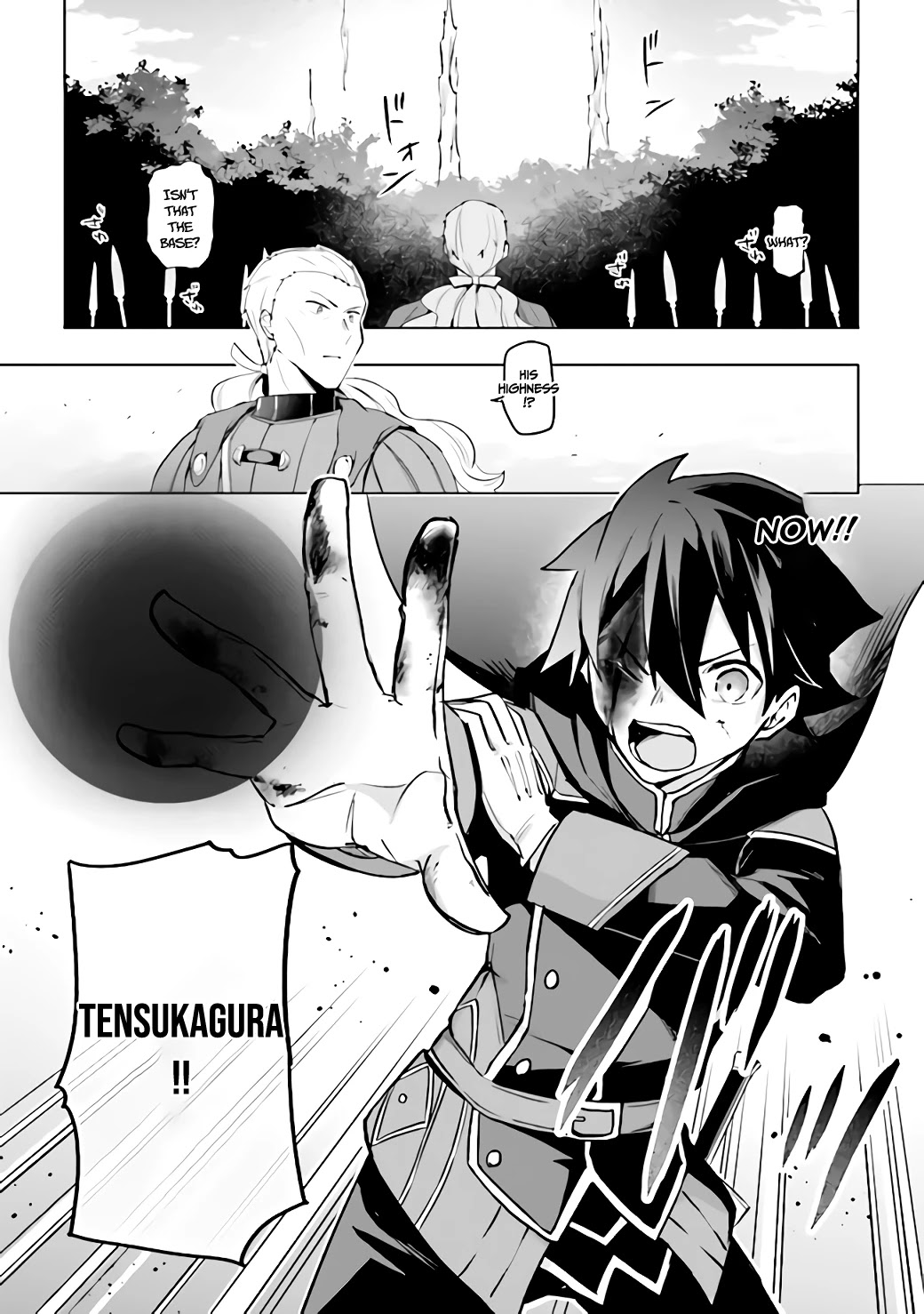 Kuro no Senki: Isekai Ten’i Shita Boku ga Saikyou na no wa Bed no Ue dake no You desu Chapter 1.2 page 16 - Chapter 1.2