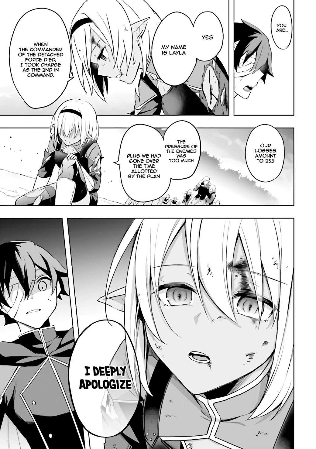 Kuro no Senki: Isekai Ten’i Shita Boku ga Saikyou na no wa Bed no Ue dake no You desu Chapter 1.2 page 26 - Chapter 1.2
