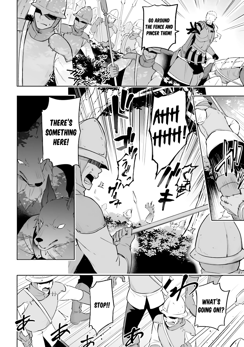 Kuro no Senki: Isekai Ten’i Shita Boku ga Saikyou na no wa Bed no Ue dake no You desu Chapter 1.2 page 3 - Chapter 1.2