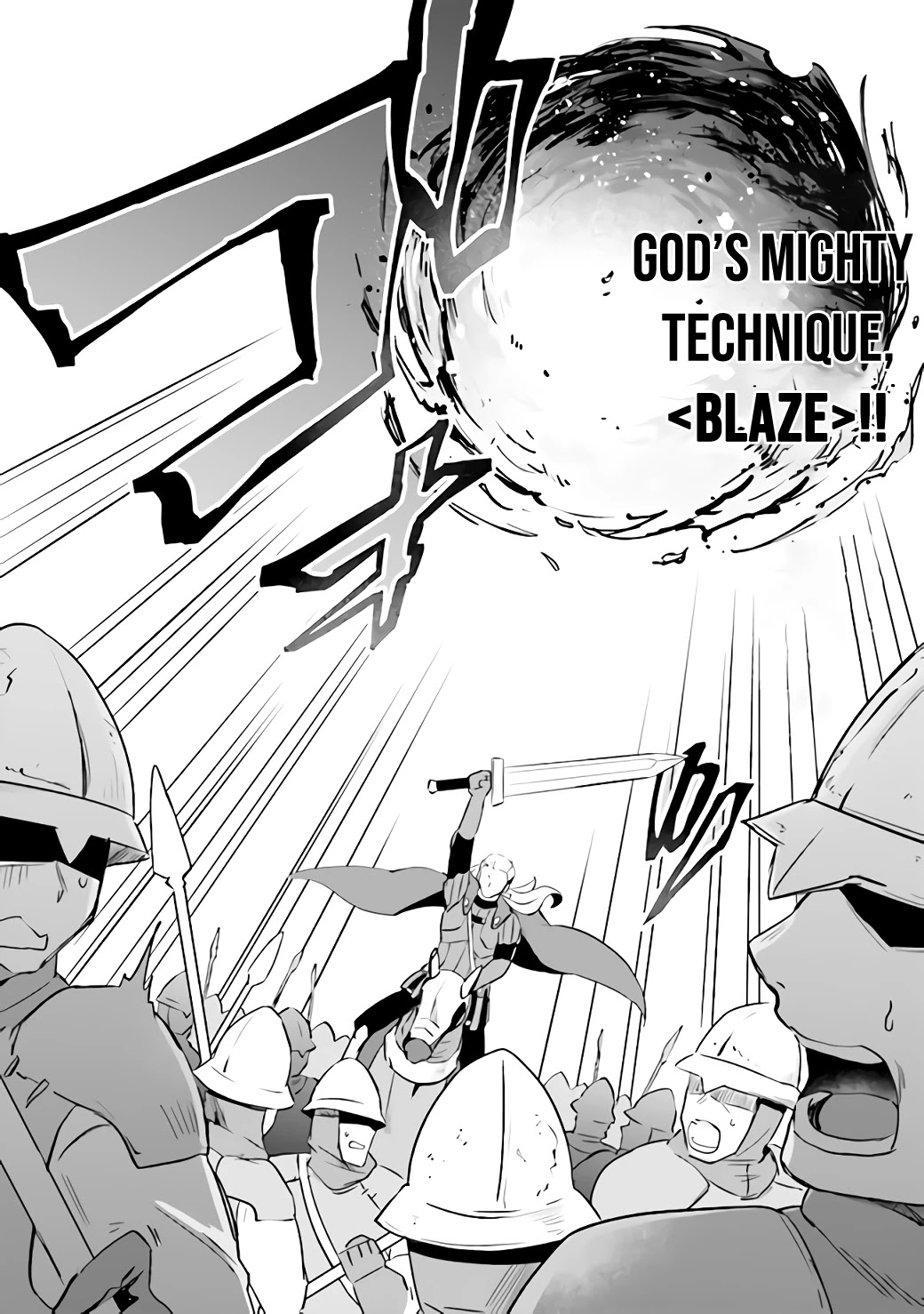 Kuro no Senki: Isekai Ten’i Shita Boku ga Saikyou na no wa Bed no Ue dake no You desu Chapter 1.2 page 5 - Chapter 1.2