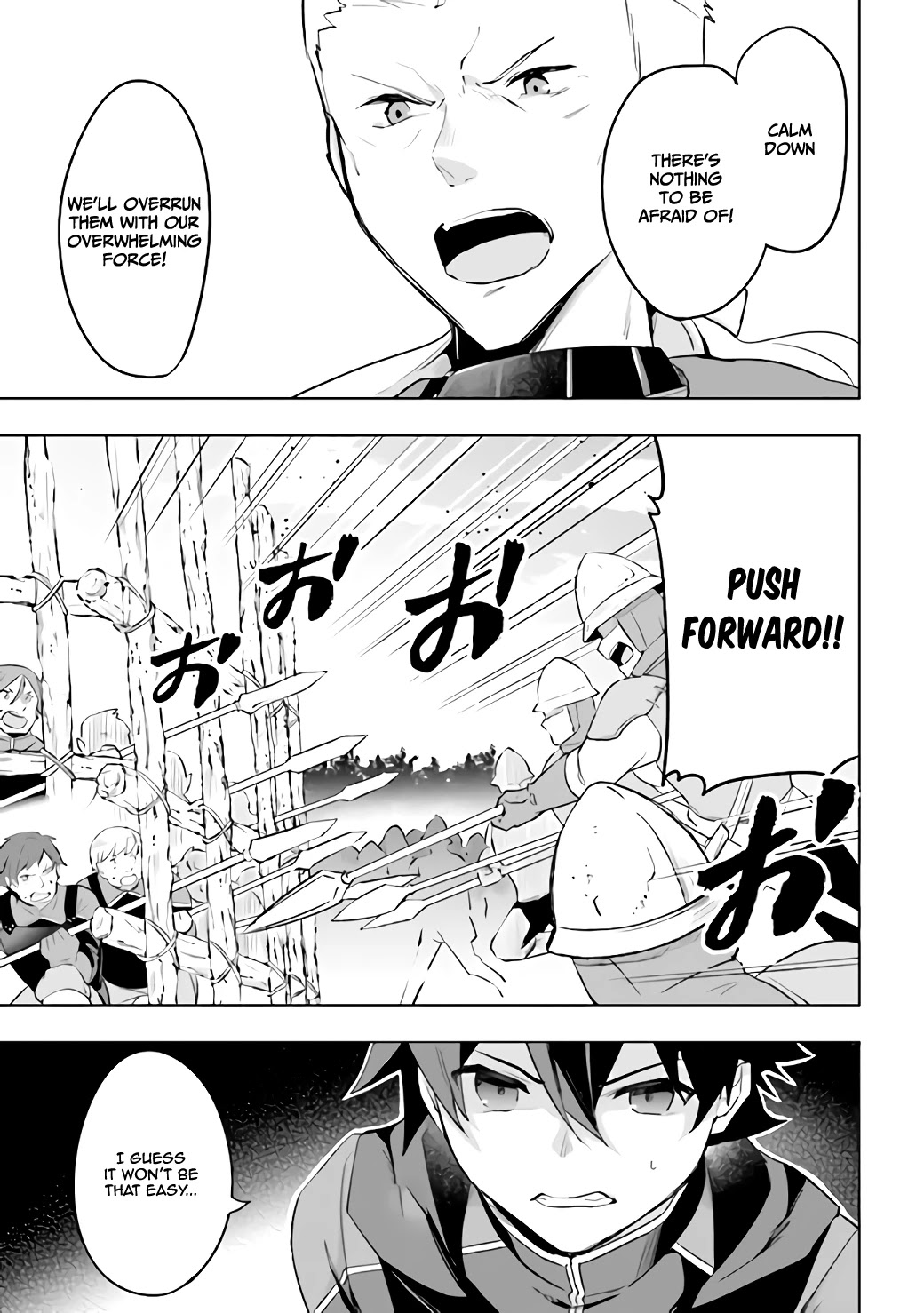 Kuro no Senki: Isekai Ten’i Shita Boku ga Saikyou na no wa Bed no Ue dake no You desu Chapter 1.2 page 6 - Chapter 1.2