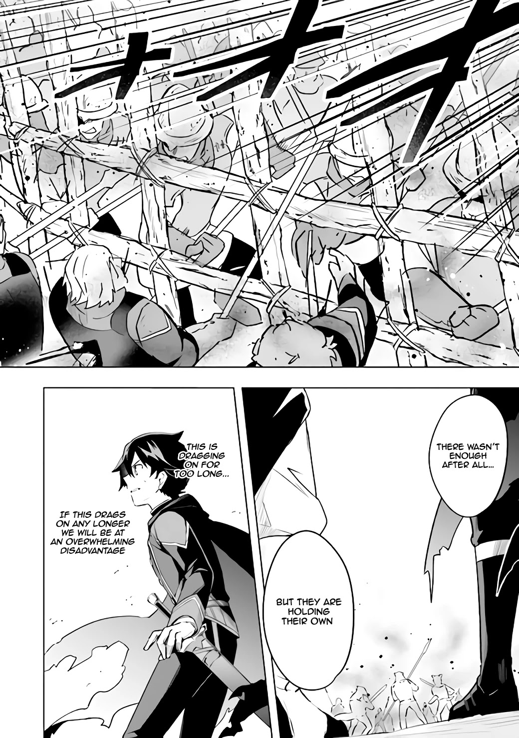 Kuro no Senki: Isekai Ten’i Shita Boku ga Saikyou na no wa Bed no Ue dake no You desu Chapter 1.2 page 7 - Chapter 1.2