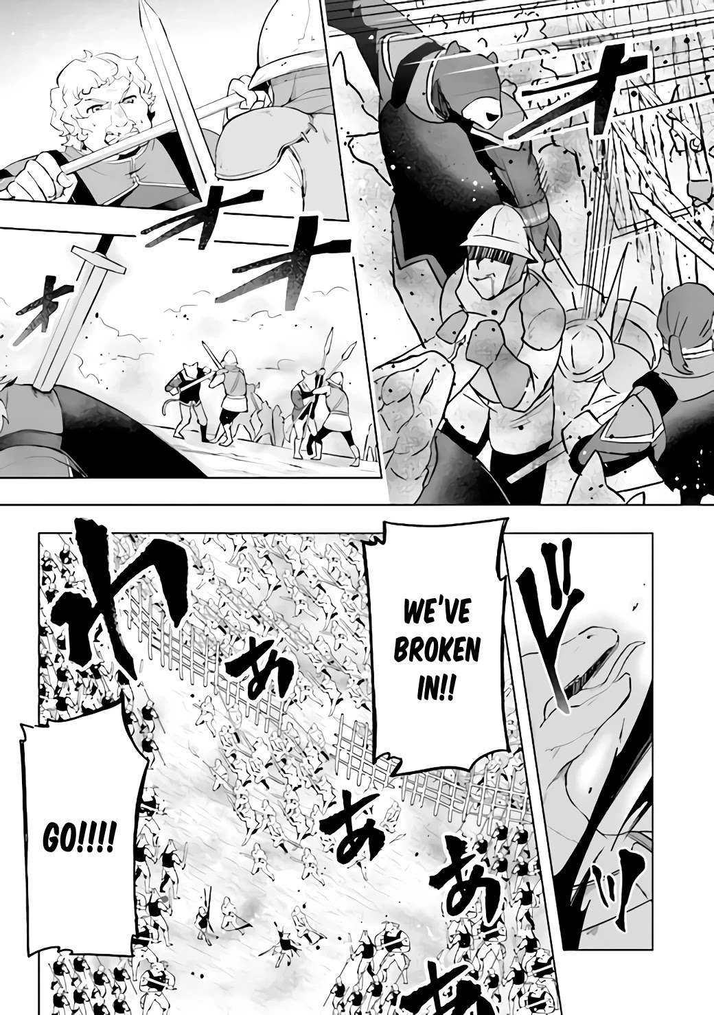 Kuro no Senki: Isekai Ten’i Shita Boku ga Saikyou na no wa Bed no Ue dake no You desu Chapter 1.2 page 8 - Chapter 1.2