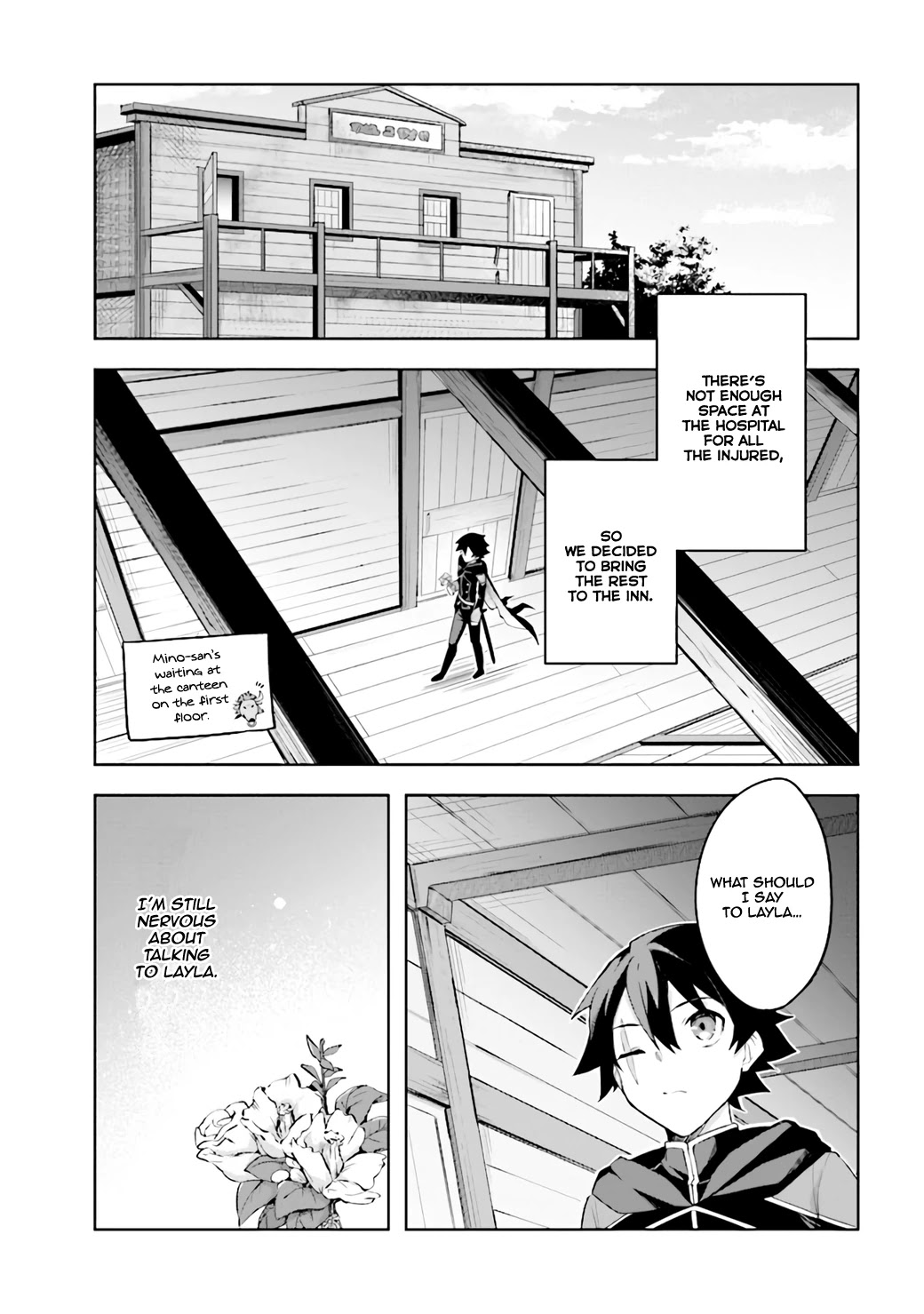 Kuro no Senki: Isekai Ten’i Shita Boku ga Saikyou na no wa Bed no Ue dake no You desu Chapter 2.2 page 5 - Chapter 2.2