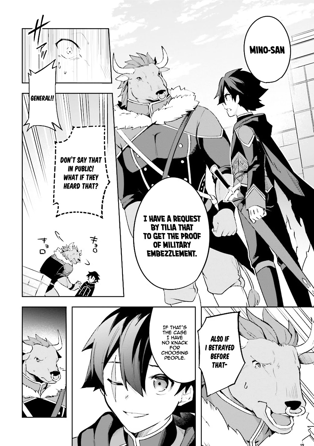 Kuro no Senki: Isekai Ten’i Shita Boku ga Saikyou na no wa Bed no Ue dake no You desu Chapter 2.3 page 15 - Chapter 2.3