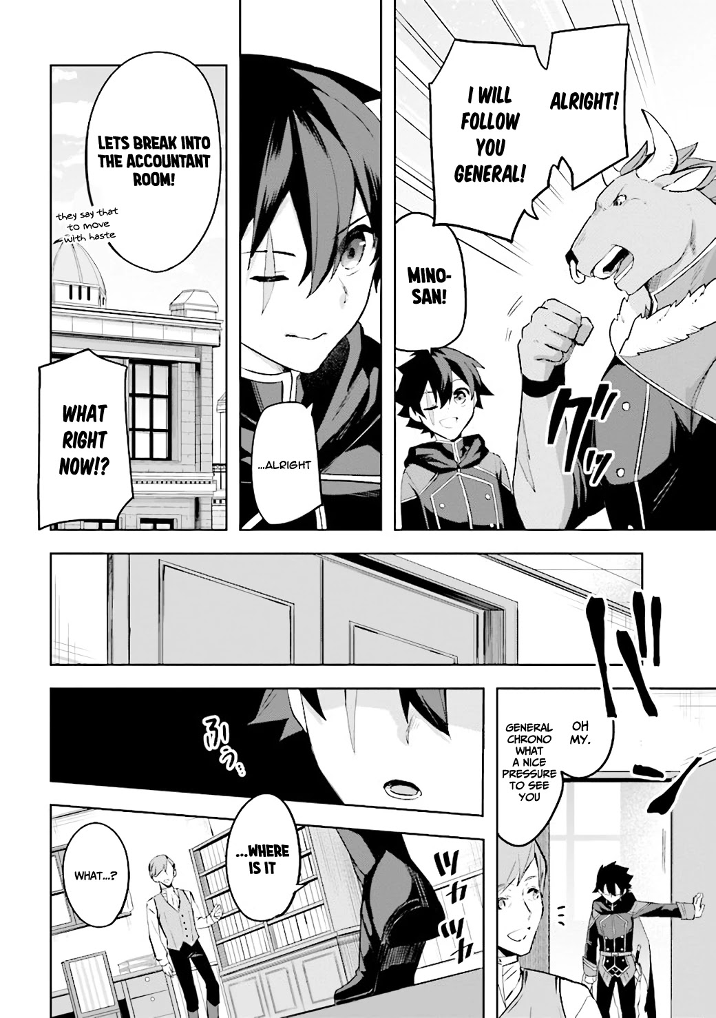 Kuro no Senki: Isekai Ten’i Shita Boku ga Saikyou na no wa Bed no Ue dake no You desu Chapter 2.3 page 17 - Chapter 2.3