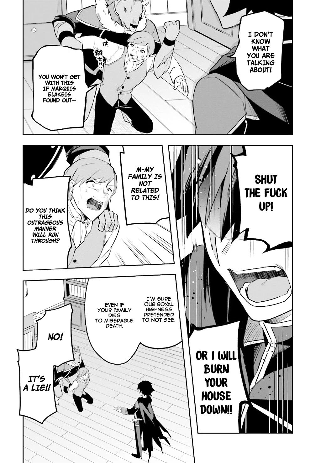 Kuro no Senki: Isekai Ten’i Shita Boku ga Saikyou na no wa Bed no Ue dake no You desu Chapter 2.3 page 19 - Chapter 2.3
