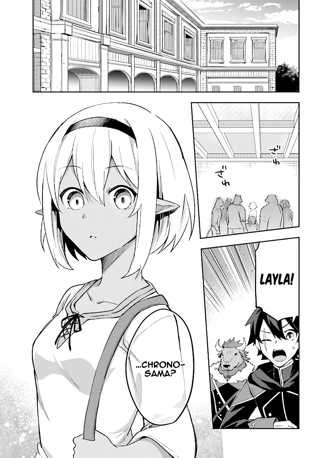 Kuro no Senki: Isekai Ten’i Shita Boku ga Saikyou na no wa Bed no Ue dake no You desu Chapter 2.4 page 1 - Chapter 2.4