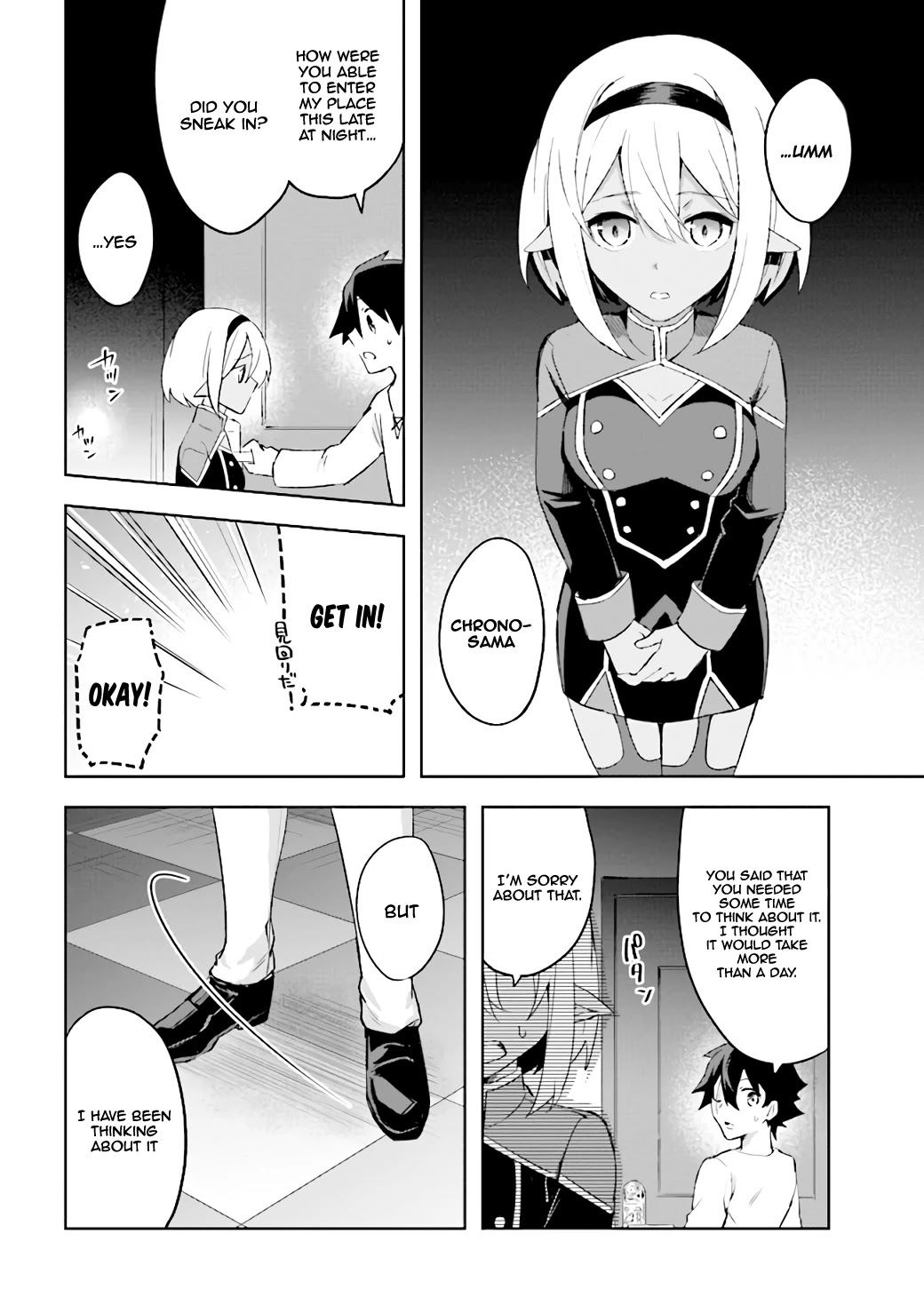 Kuro no Senki: Isekai Ten’i Shita Boku ga Saikyou na no wa Bed no Ue dake no You desu Chapter 2.4 page 10 - Chapter 2.4