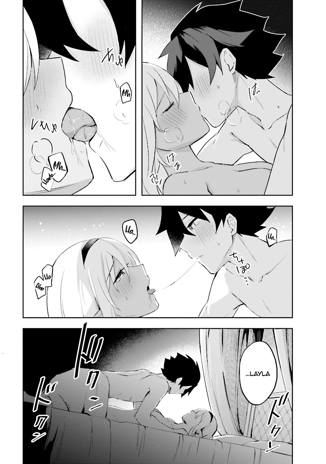 Kuro no Senki: Isekai Ten’i Shita Boku ga Saikyou na no wa Bed no Ue dake no You desu Chapter 2.4 page 15 - Chapter 2.4