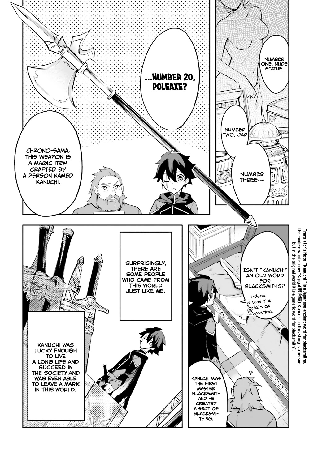 Kuro no Senki: Isekai Ten’i Shita Boku ga Saikyou na no wa Bed no Ue dake no You desu Chapter 3.1 page 15 - Chapter 3.1