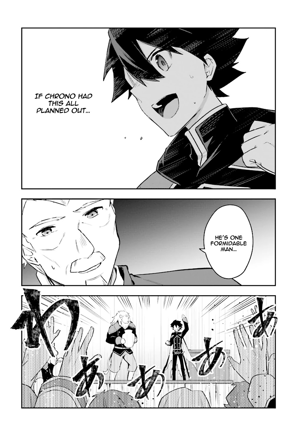 Kuro no Senki: Isekai Ten’i Shita Boku ga Saikyou na no wa Bed no Ue dake no You desu Chapter 3.2 page 13 - Chapter 3.2