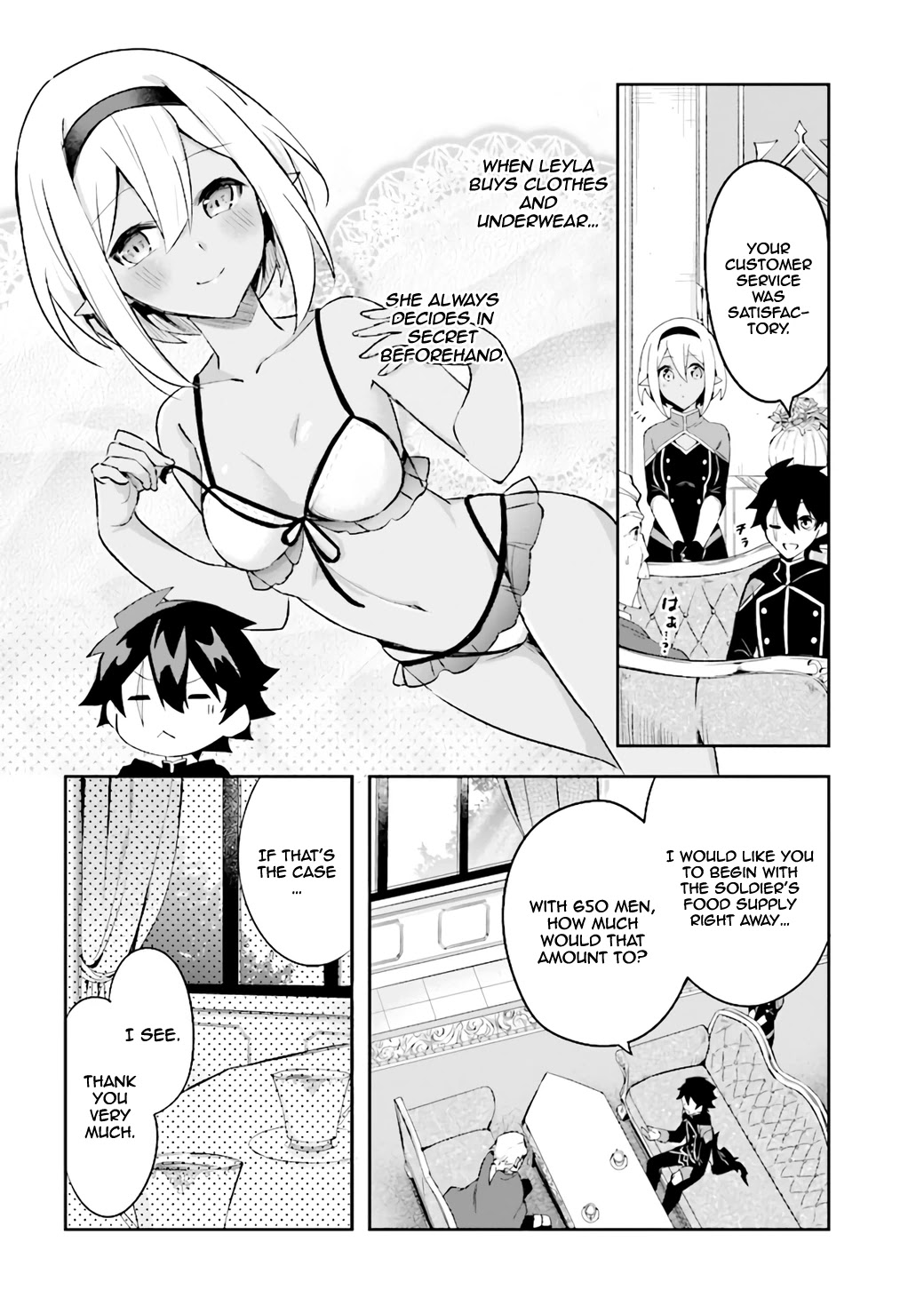 Kuro no Senki: Isekai Ten’i Shita Boku ga Saikyou na no wa Bed no Ue dake no You desu Chapter 3.2 page 15 - Chapter 3.2