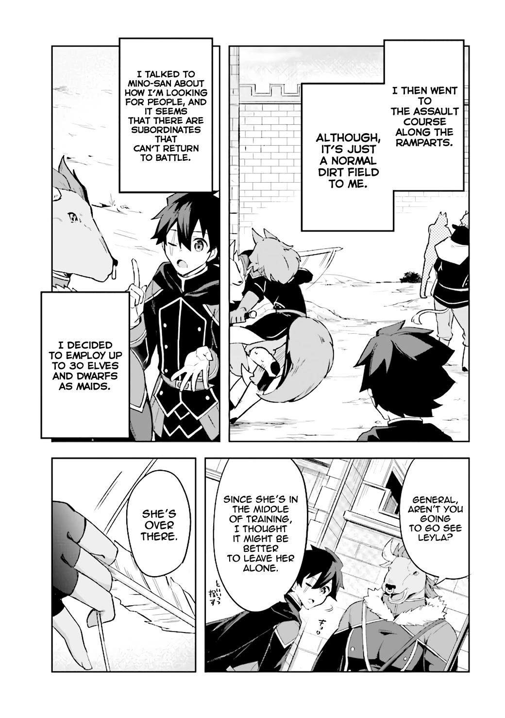 Kuro no Senki: Isekai Ten’i Shita Boku ga Saikyou na no wa Bed no Ue dake no You desu Chapter 4 page 16 - Chapter 4