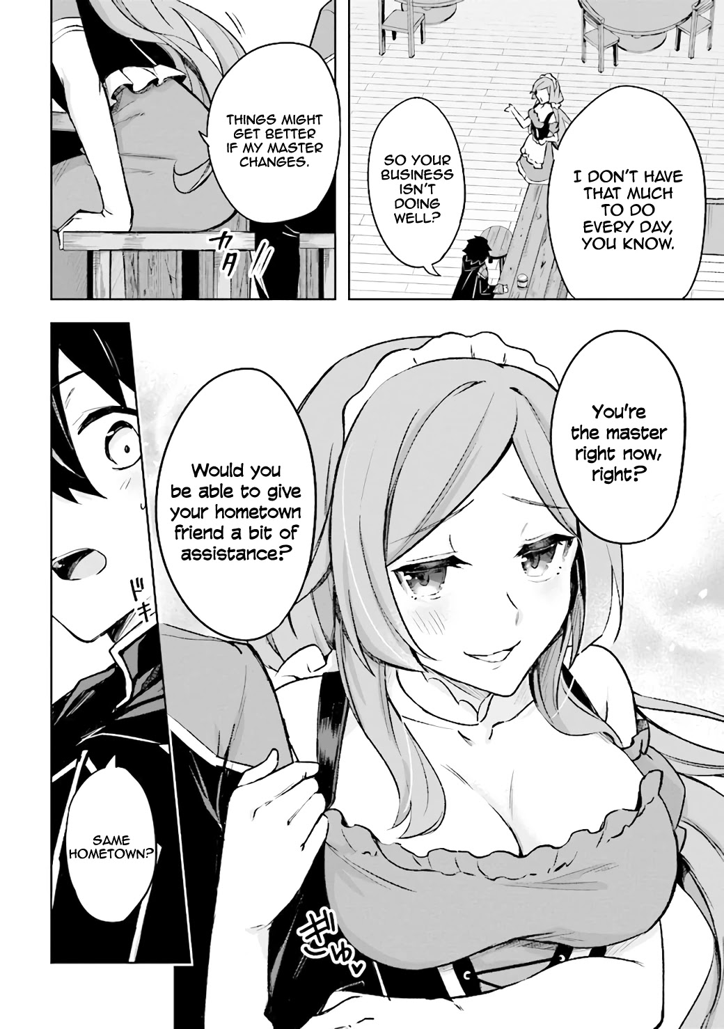 Kuro no Senki: Isekai Ten’i Shita Boku ga Saikyou na no wa Bed no Ue dake no You desu Chapter 4 page 3 - Chapter 4