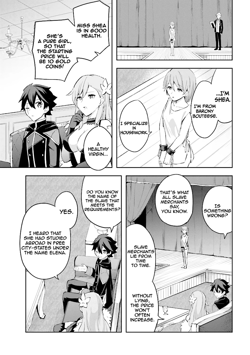 Kuro no Senki: Isekai Ten’i Shita Boku ga Saikyou na no wa Bed no Ue dake no You desu Chapter 5.1 page 12 - Chapter 5.1