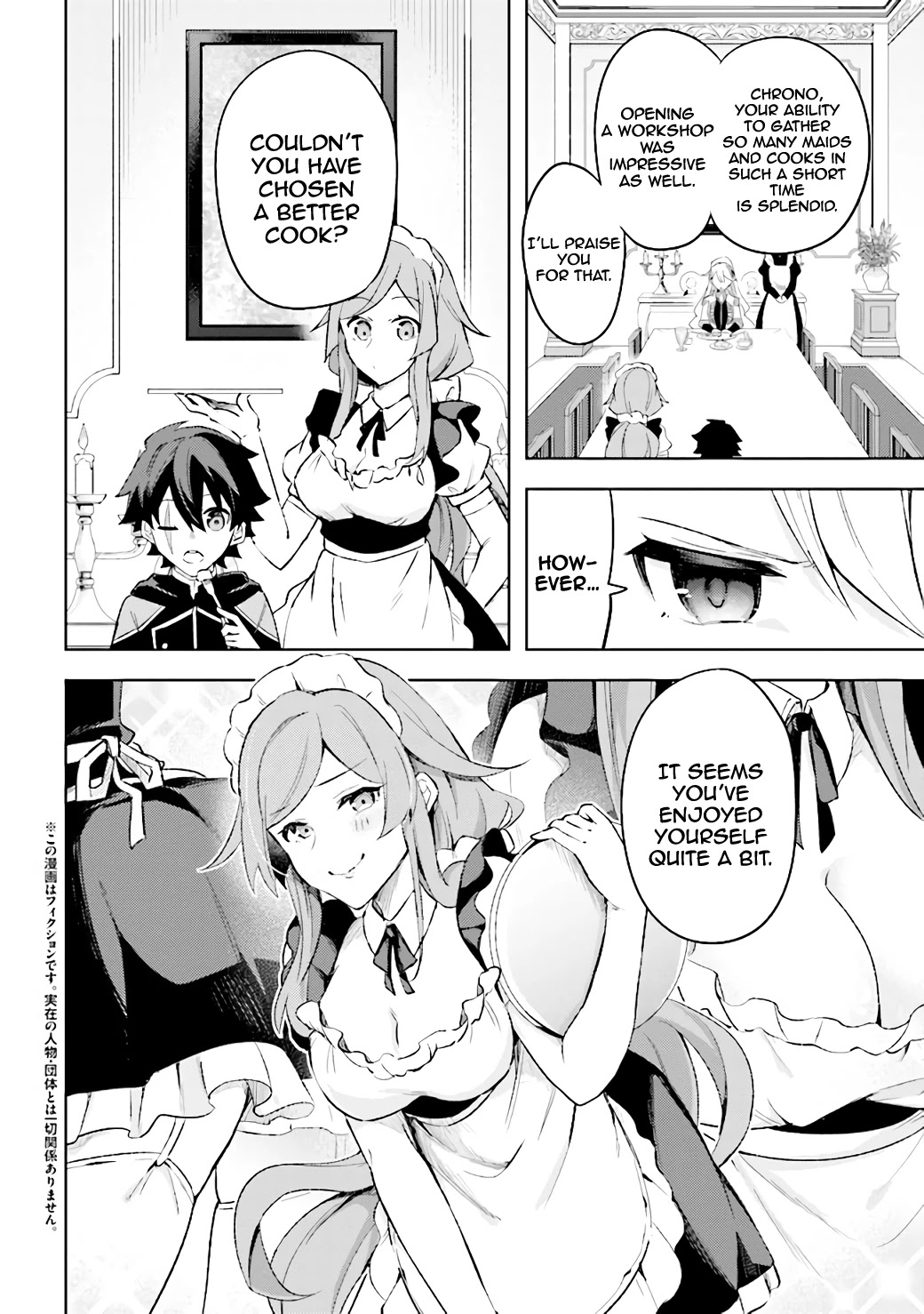 Kuro no Senki: Isekai Ten’i Shita Boku ga Saikyou na no wa Bed no Ue dake no You desu Chapter 5.1 page 3 - Chapter 5.1