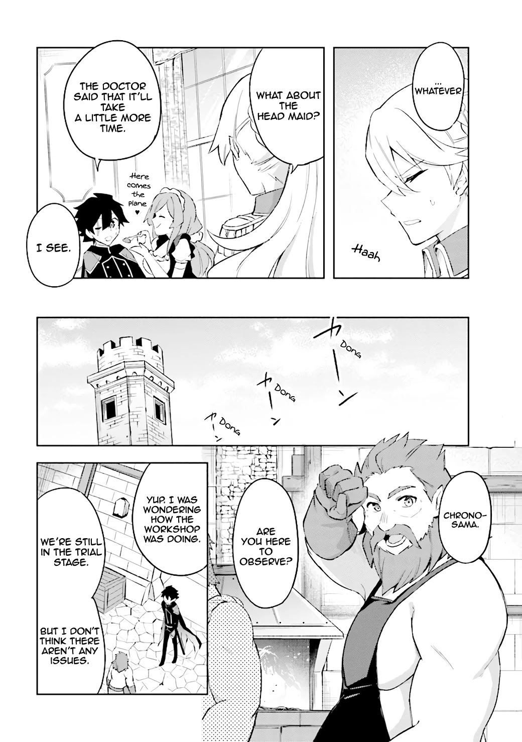 Kuro no Senki: Isekai Ten’i Shita Boku ga Saikyou na no wa Bed no Ue dake no You desu Chapter 5.1 page 5 - Chapter 5.1