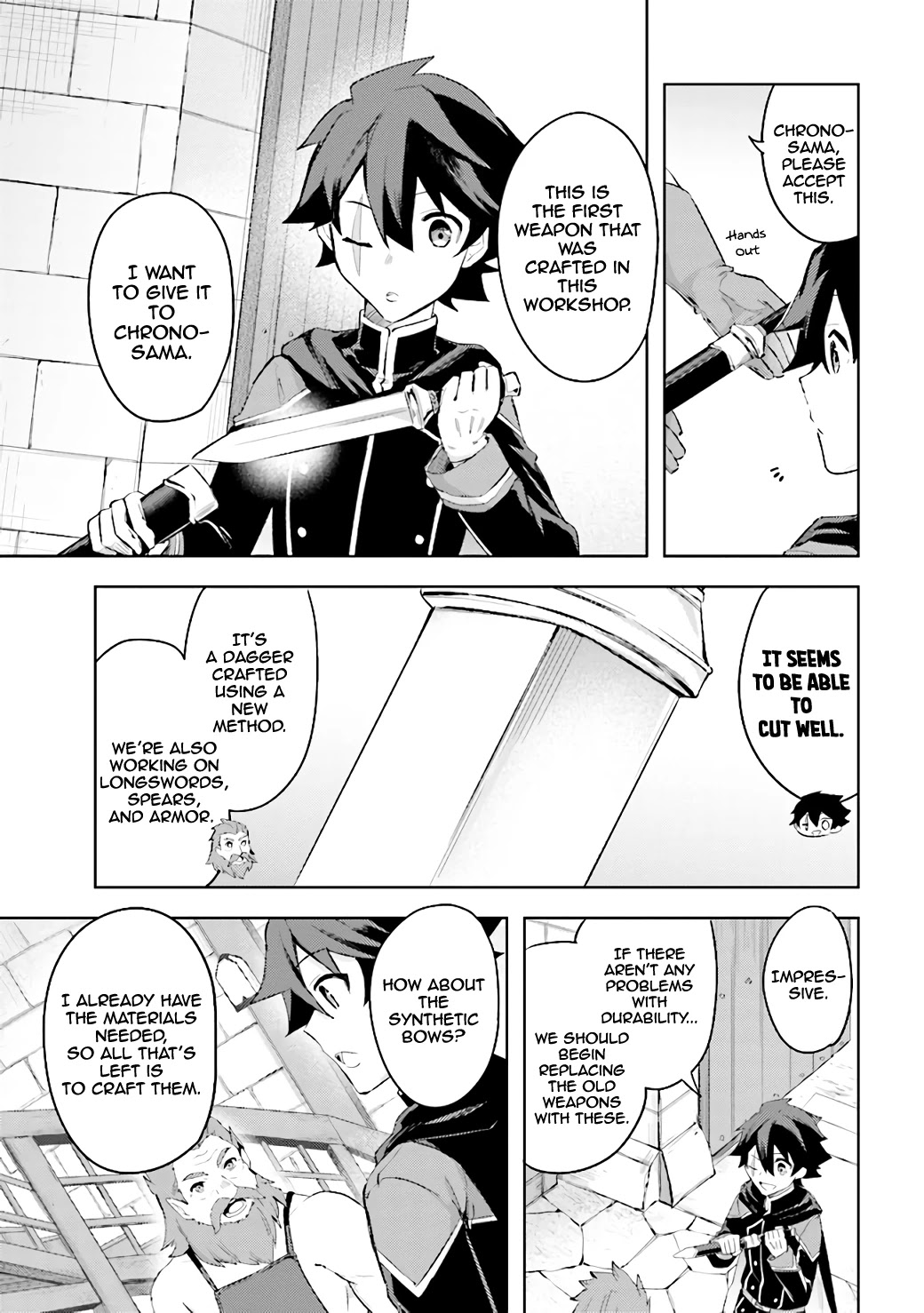 Kuro no Senki: Isekai Ten’i Shita Boku ga Saikyou na no wa Bed no Ue dake no You desu Chapter 5.1 page 6 - Chapter 5.1