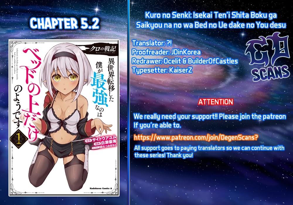 Kuro no Senki: Isekai Ten’i Shita Boku ga Saikyou na no wa Bed no Ue dake no You desu Chapter 5.2 page 19 - Chapter 5.2