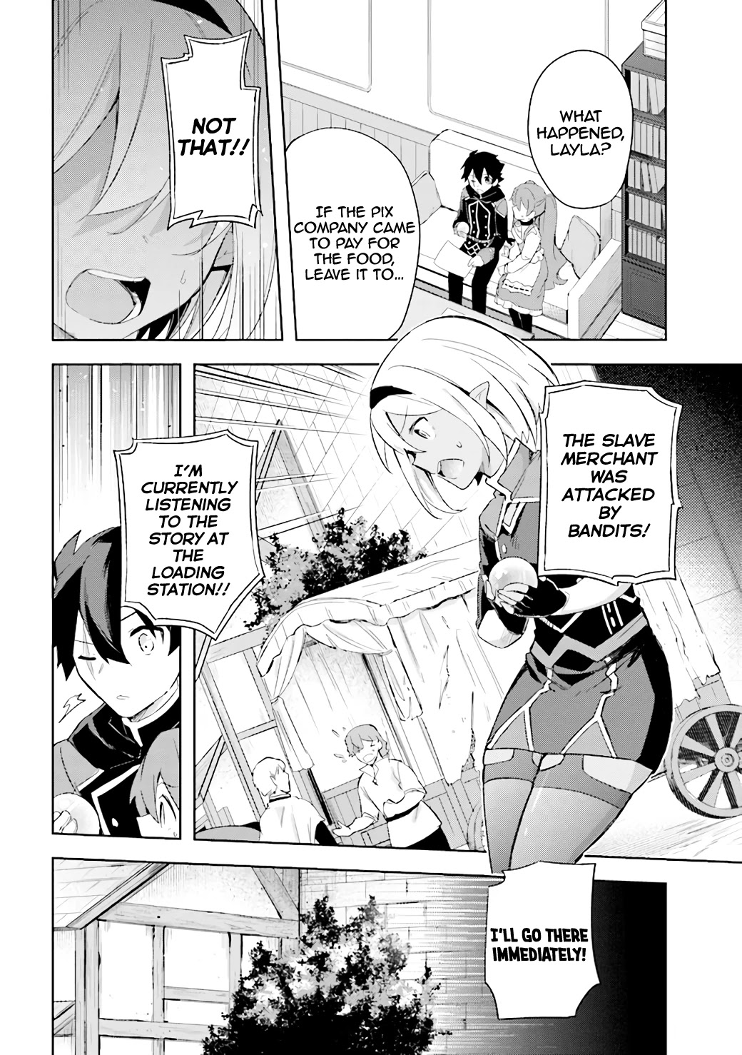 Kuro no Senki: Isekai Ten’i Shita Boku ga Saikyou na no wa Bed no Ue dake no You desu Chapter 6.1 page 13 - Chapter 6.1