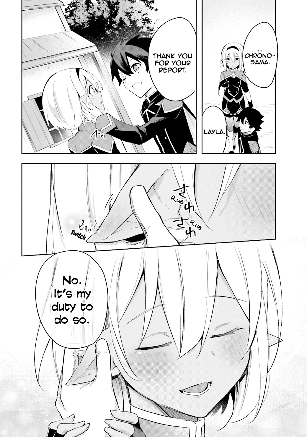 Kuro no Senki: Isekai Ten’i Shita Boku ga Saikyou na no wa Bed no Ue dake no You desu Chapter 6.1 page 15 - Chapter 6.1
