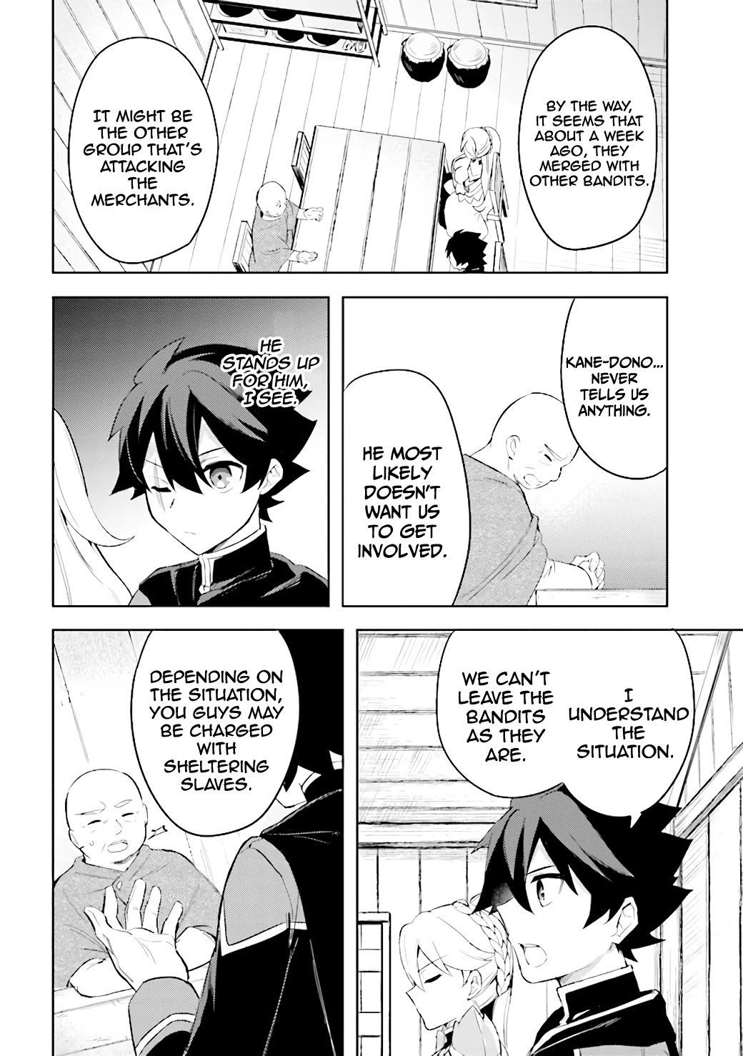 Kuro no Senki: Isekai Ten’i Shita Boku ga Saikyou na no wa Bed no Ue dake no You desu Chapter 6.2 page 17 - Chapter 6.2