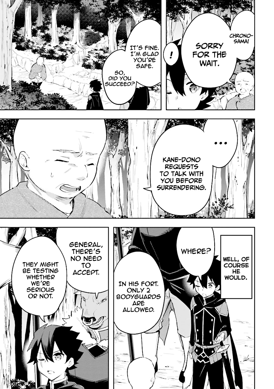 Kuro no Senki: Isekai Ten’i Shita Boku ga Saikyou na no wa Bed no Ue dake no You desu Chapter 6.2 page 22 - Chapter 6.2