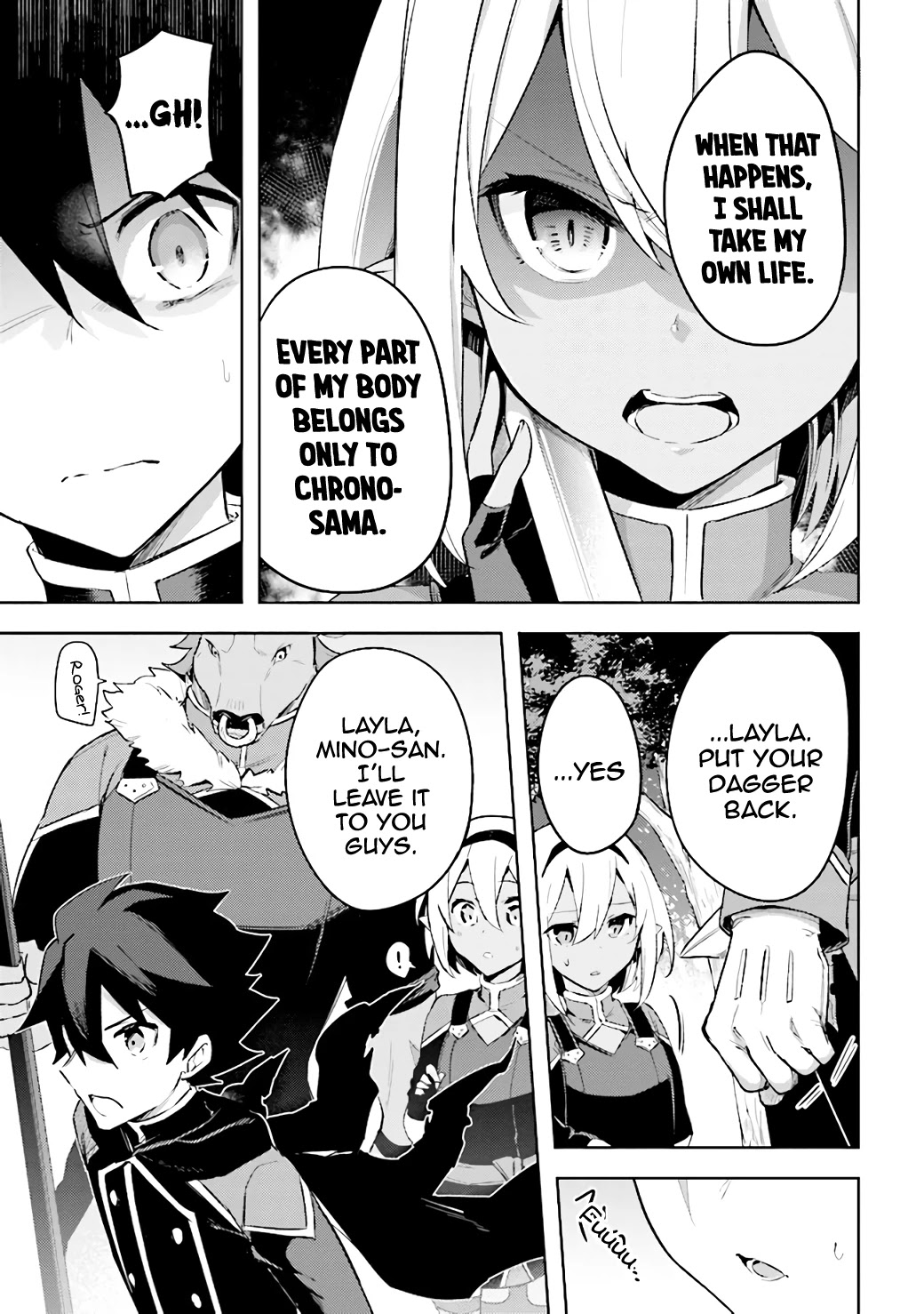 Kuro no Senki: Isekai Ten’i Shita Boku ga Saikyou na no wa Bed no Ue dake no You desu Chapter 6.2 page 24 - Chapter 6.2