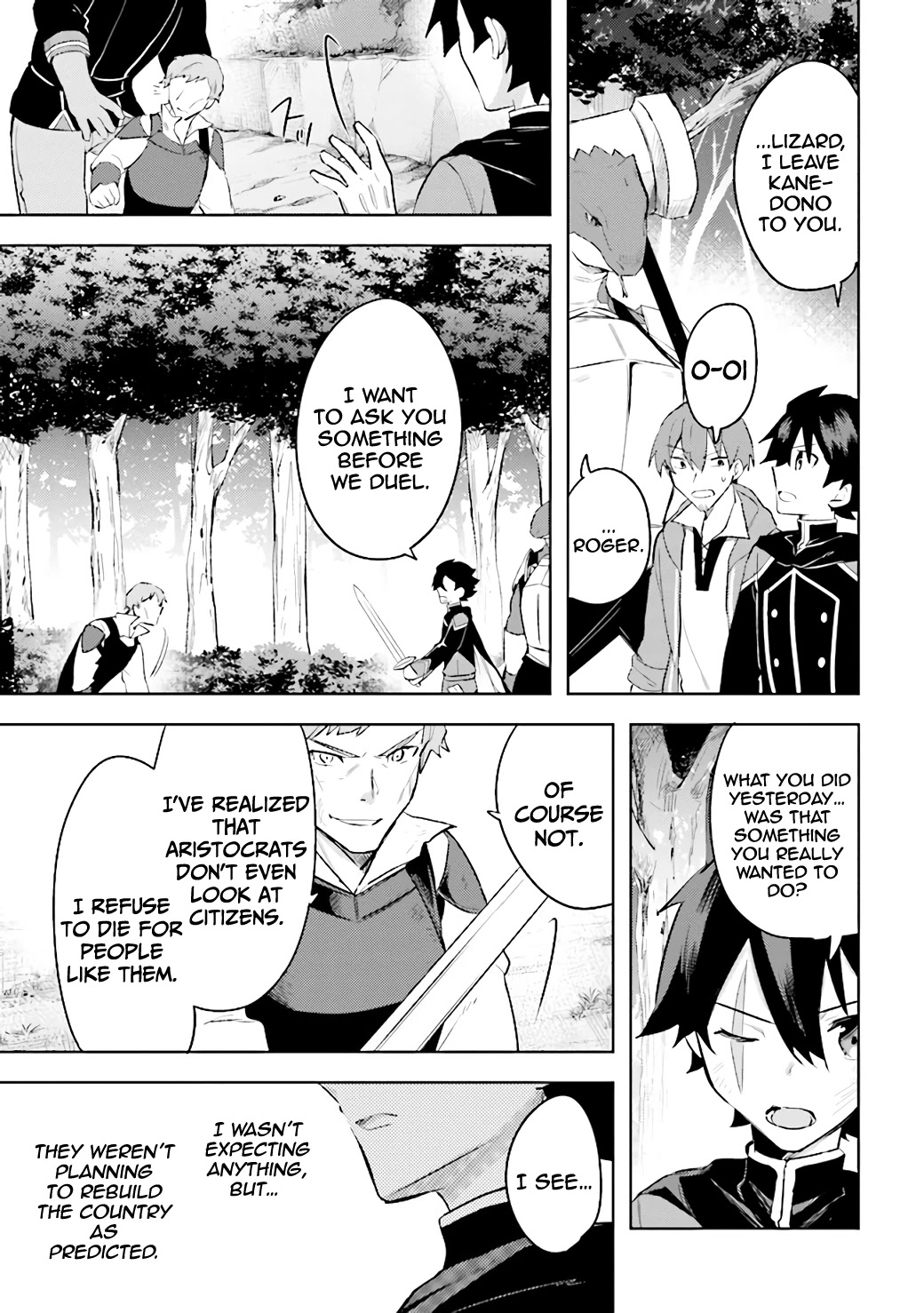 Kuro no Senki: Isekai Ten’i Shita Boku ga Saikyou na no wa Bed no Ue dake no You desu Chapter 6.3 page 13 - Chapter 6.3
