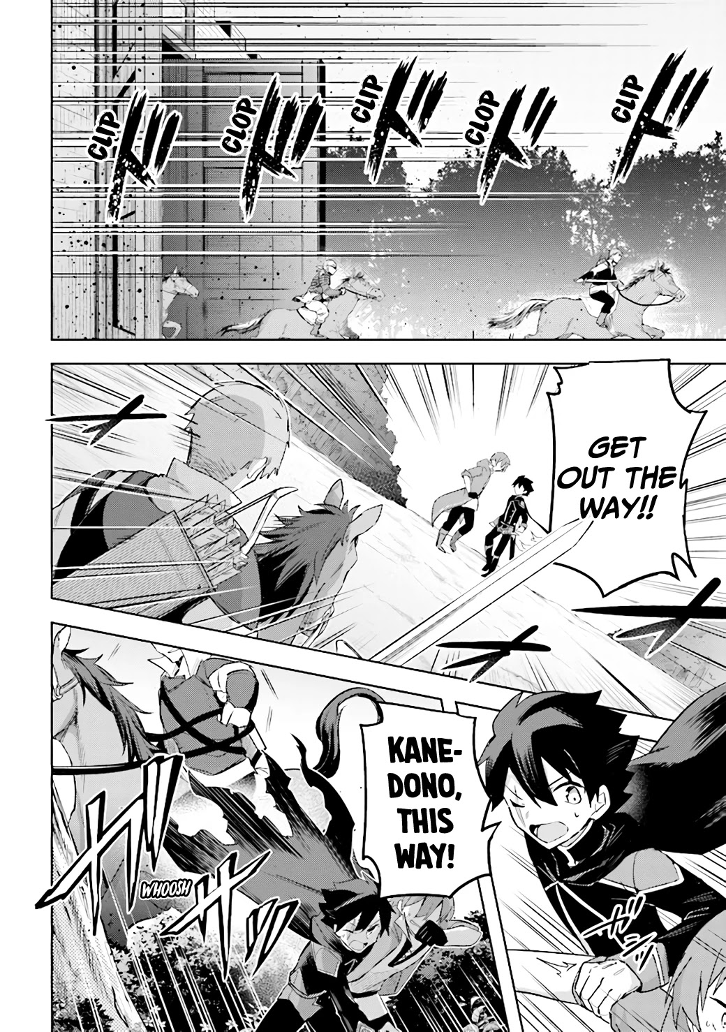 Kuro no Senki: Isekai Ten’i Shita Boku ga Saikyou na no wa Bed no Ue dake no You desu Chapter 6.3 page 4 - Chapter 6.3