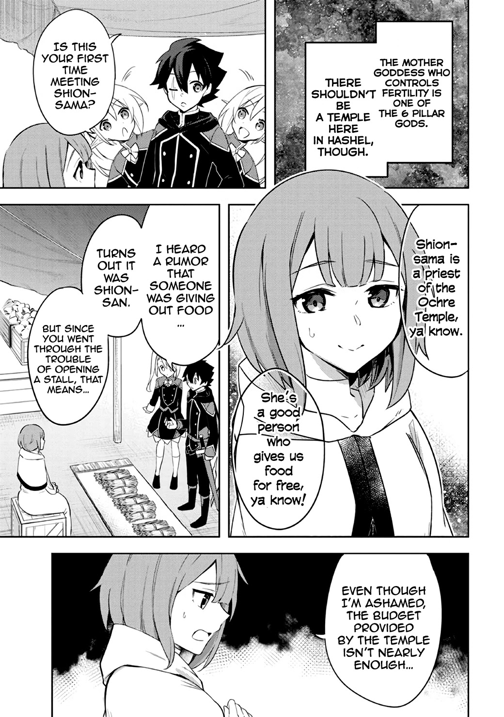 Kuro no Senki: Isekai Ten’i Shita Boku ga Saikyou na no wa Bed no Ue dake no You desu Chapter 7.2 page 15 - Chapter 7.2