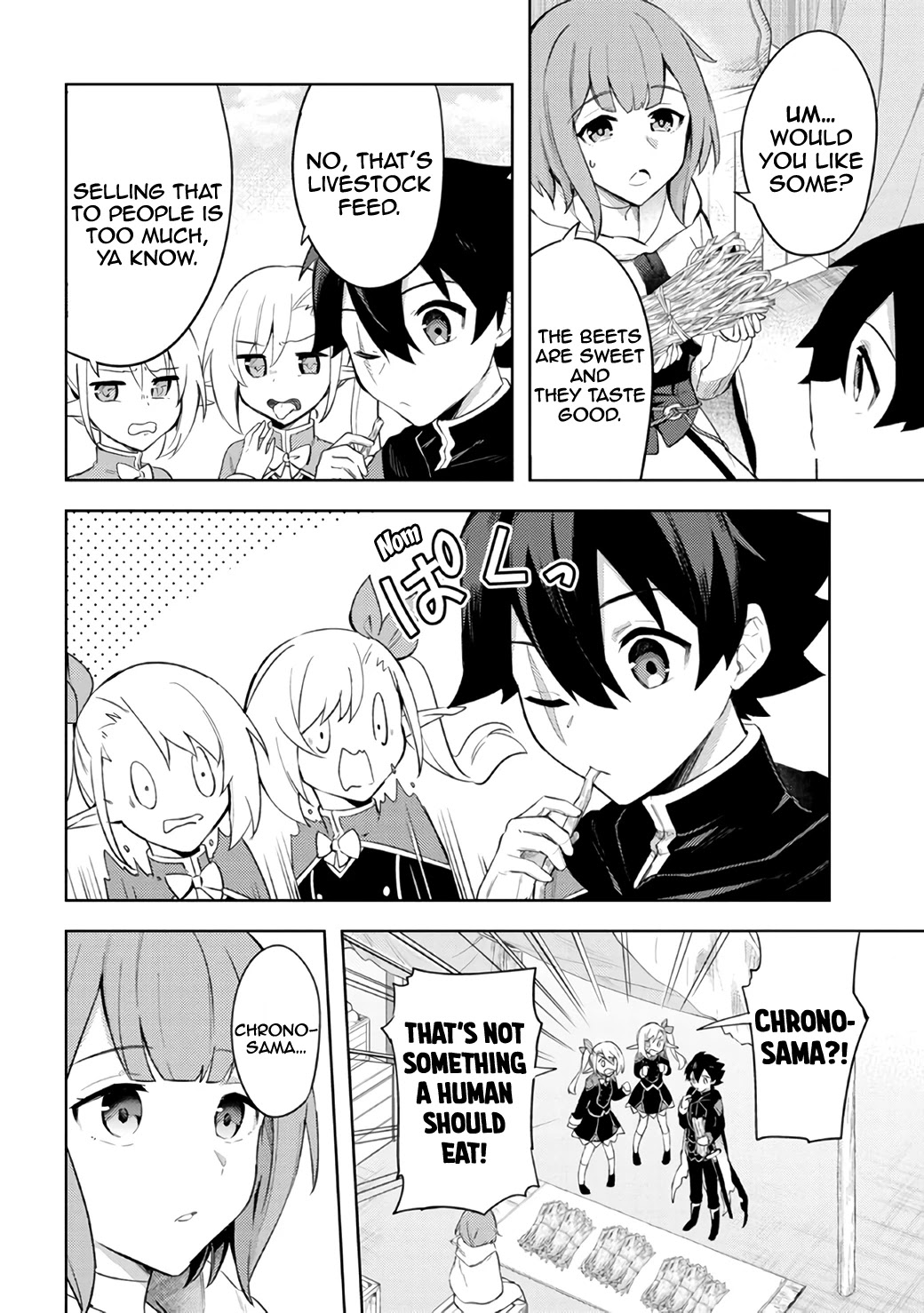 Kuro no Senki: Isekai Ten’i Shita Boku ga Saikyou na no wa Bed no Ue dake no You desu Chapter 7.2 page 16 - Chapter 7.2