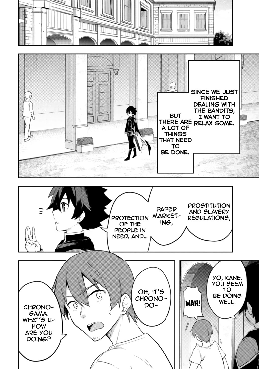 Kuro no Senki: Isekai Ten’i Shita Boku ga Saikyou na no wa Bed no Ue dake no You desu Chapter 7.2 page 4 - Chapter 7.2