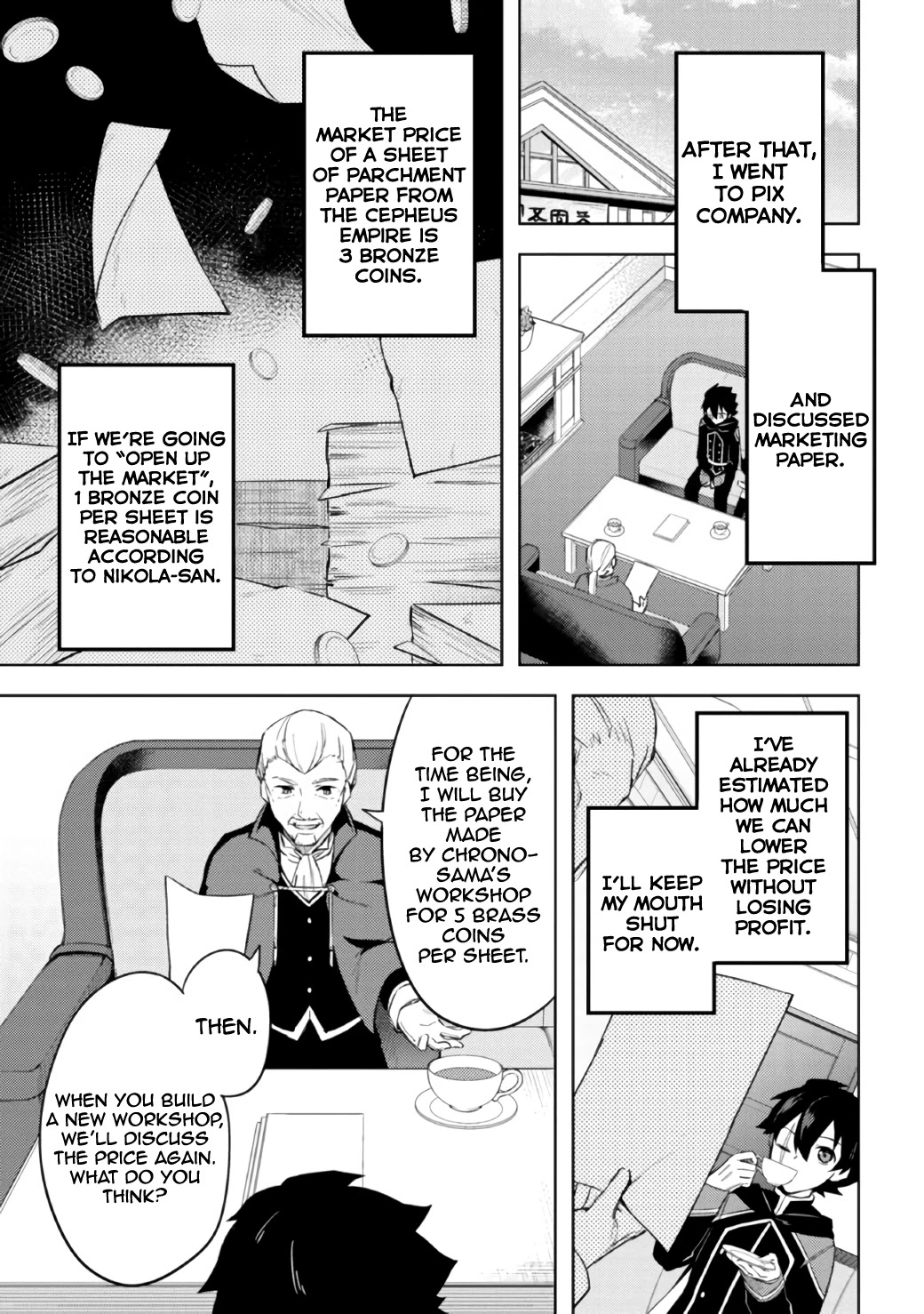 Kuro no Senki: Isekai Ten’i Shita Boku ga Saikyou na no wa Bed no Ue dake no You desu Chapter 7.2 page 7 - Chapter 7.2