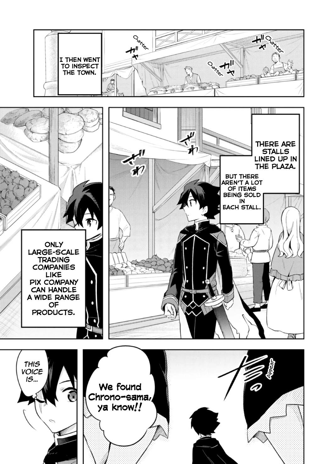 Kuro no Senki: Isekai Ten’i Shita Boku ga Saikyou na no wa Bed no Ue dake no You desu Chapter 7.2 page 9 - Chapter 7.2
