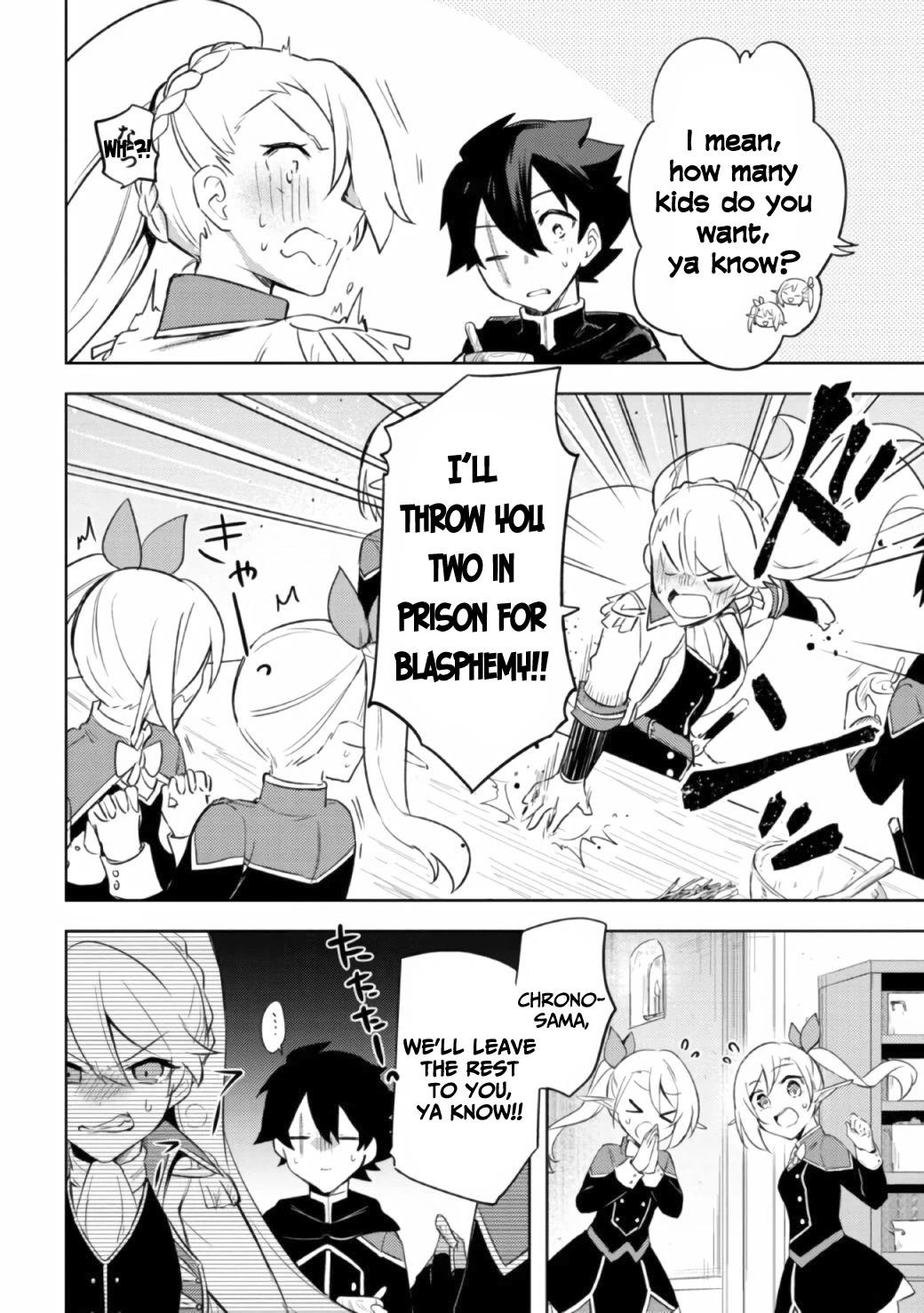 Kuro no Senki: Isekai Ten’i Shita Boku ga Saikyou na no wa Bed no Ue dake no You desu Chapter 8 page 13 - Chapter 8