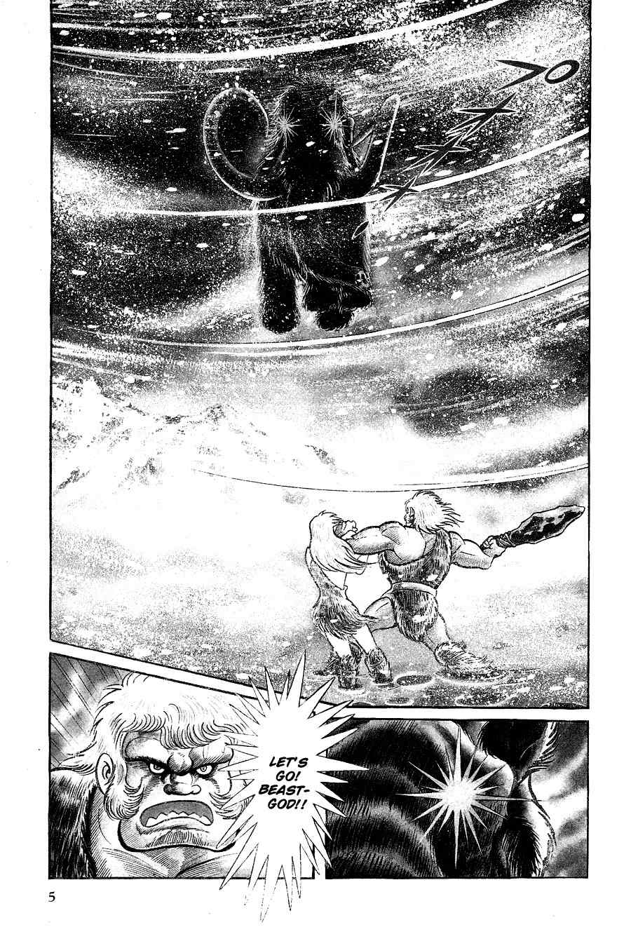 Kuro no Shishi Chapter 1 page 10 - Chapter 1