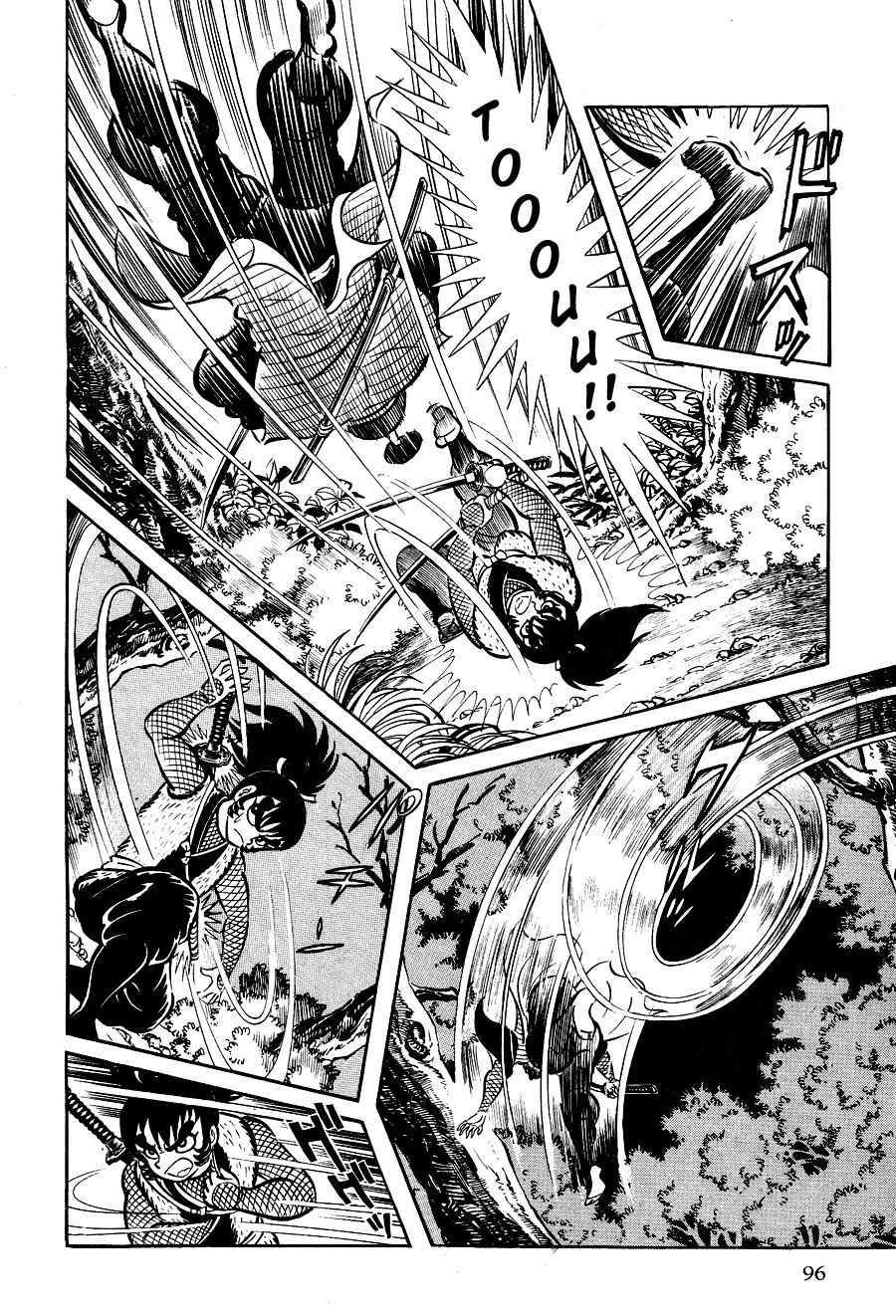 Kuro no Shishi Chapter 1 page 100 - Chapter 1