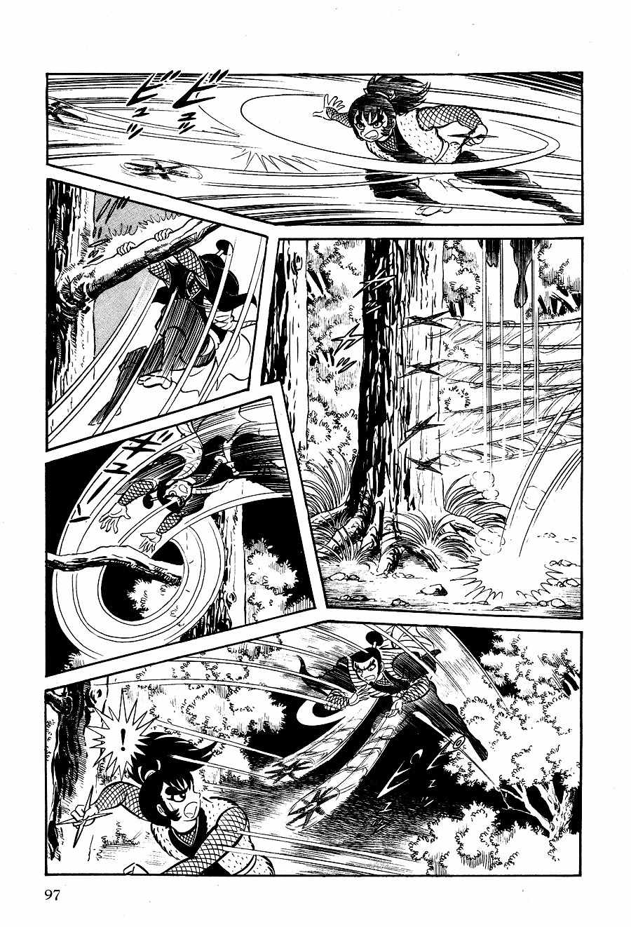 Kuro no Shishi Chapter 1 page 101 - Chapter 1