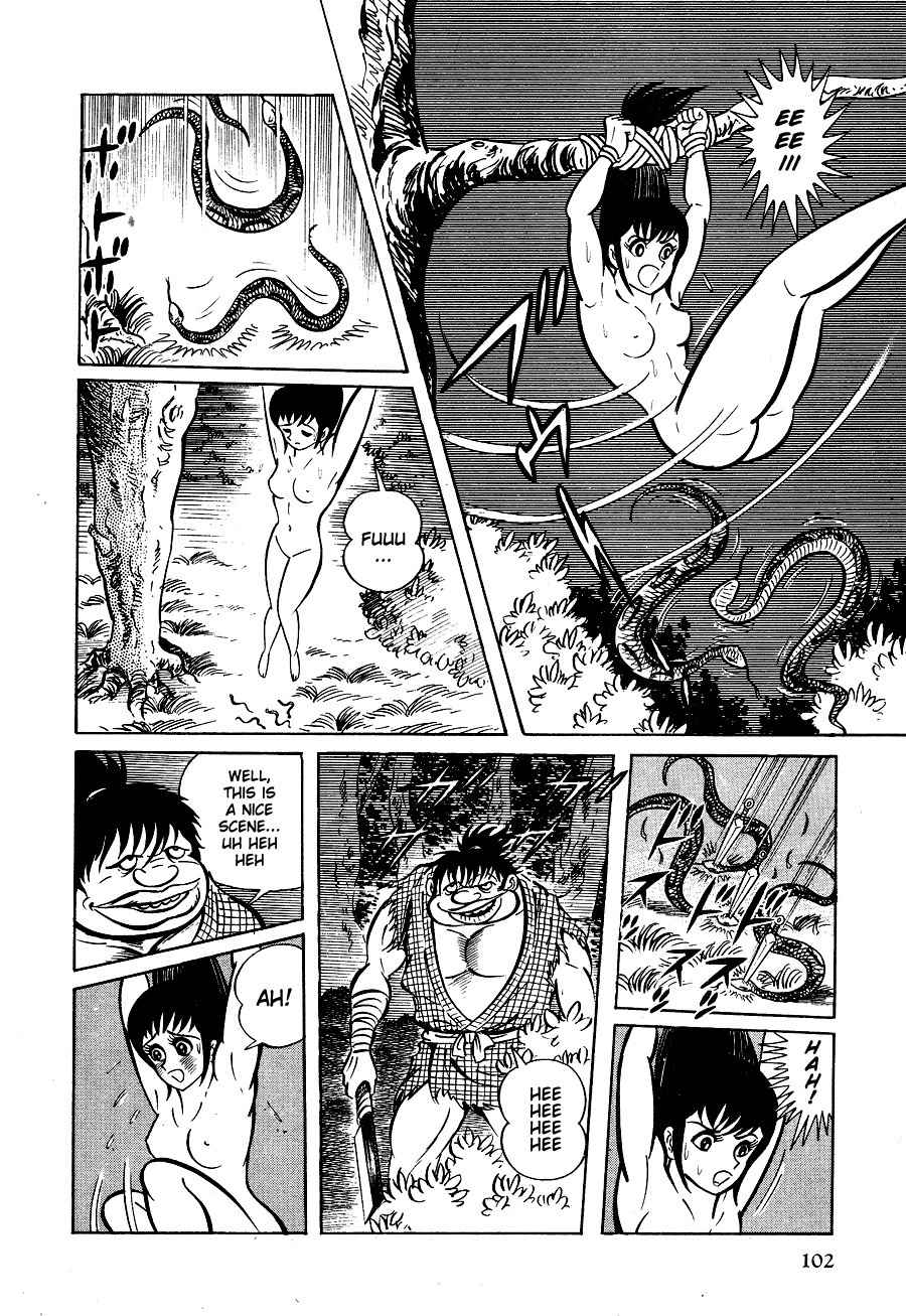 Kuro no Shishi Chapter 1 page 106 - Chapter 1