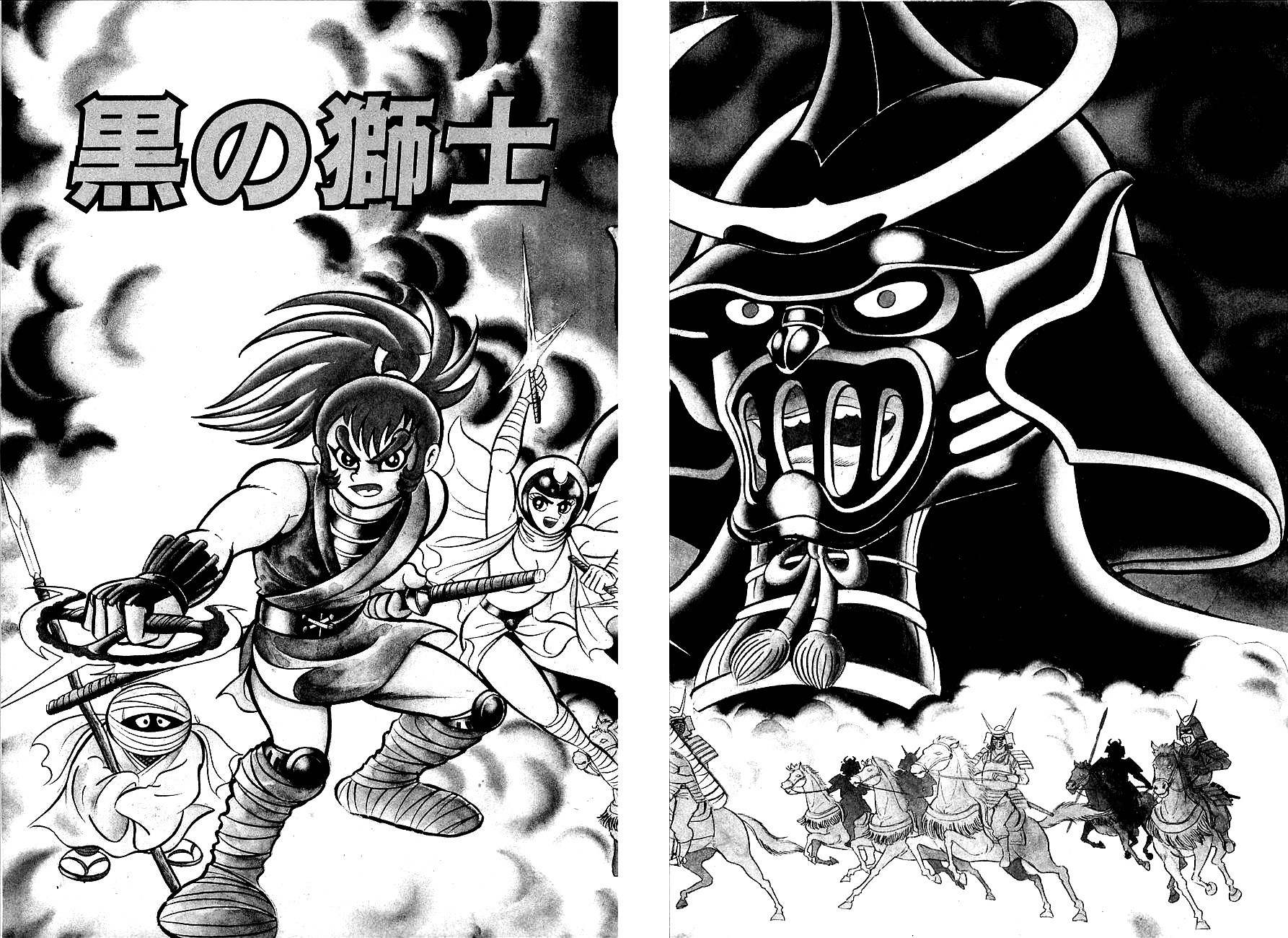 Kuro no Shishi Chapter 1 page 11 - Chapter 1